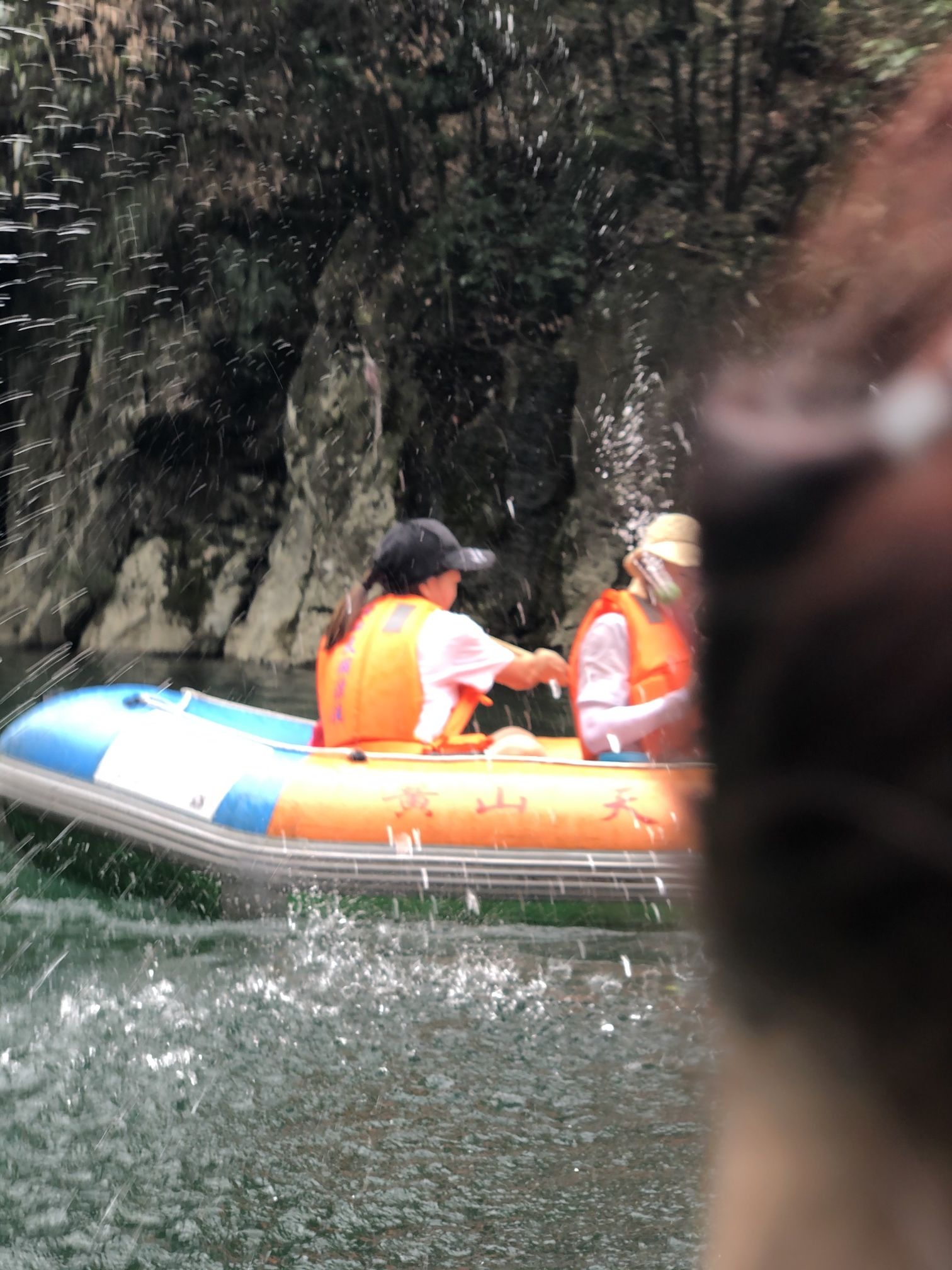 黄山天湖景区旅行图片 1