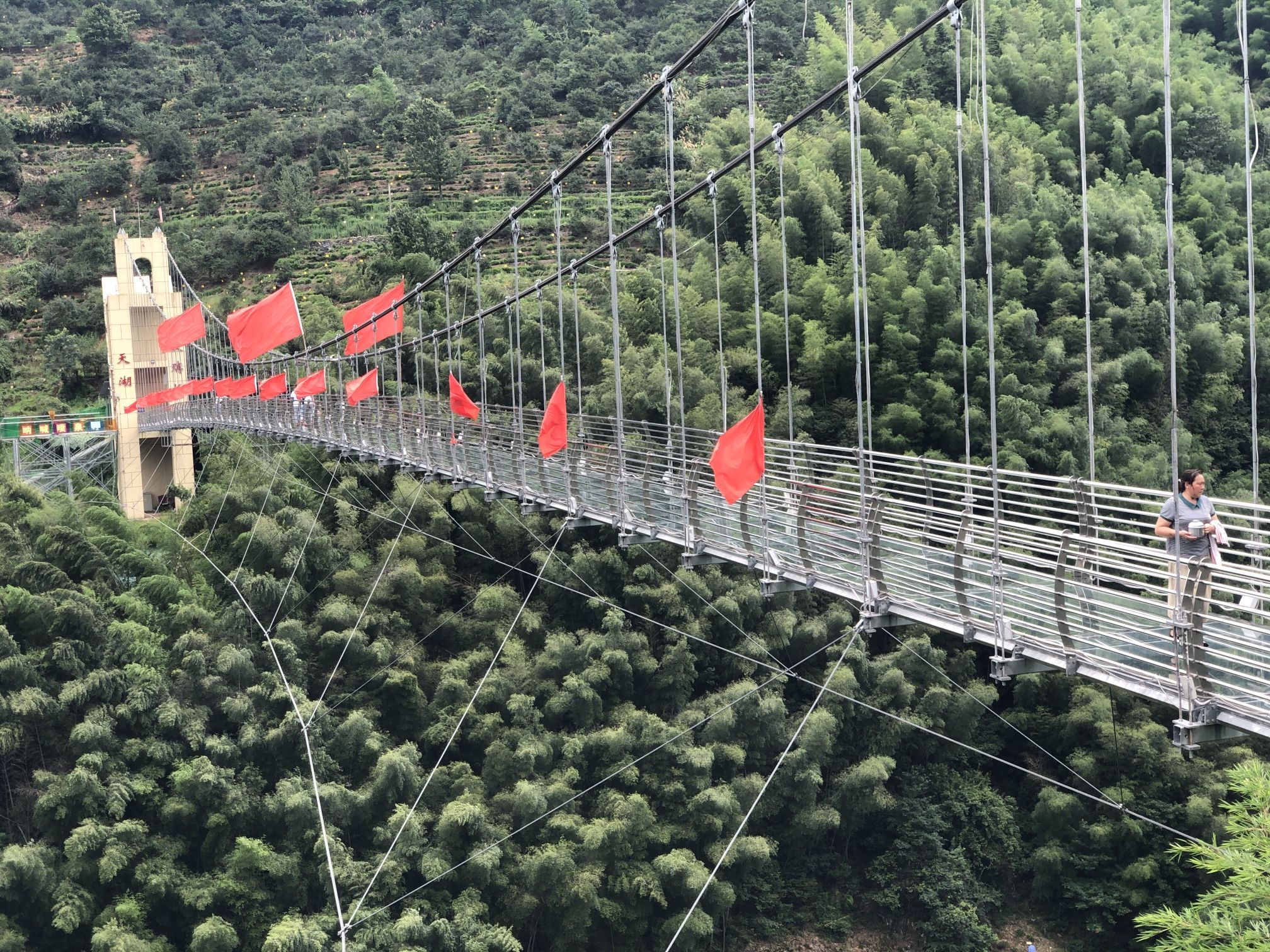 黄山天湖景区旅行图片 2
