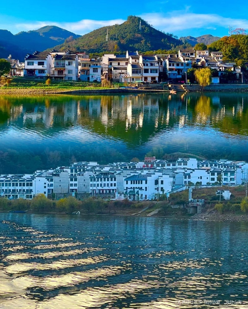 黄山市新安江滨水旅游景区旅行图片 3