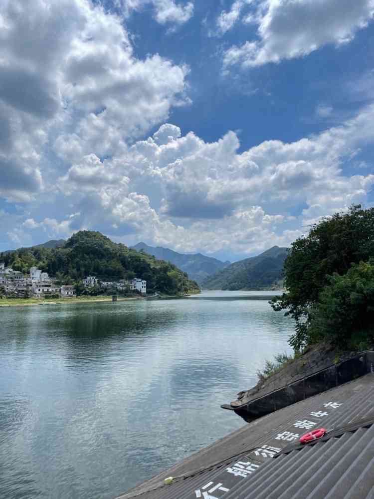 黄山市新安江滨水旅游景区旅行图片 2