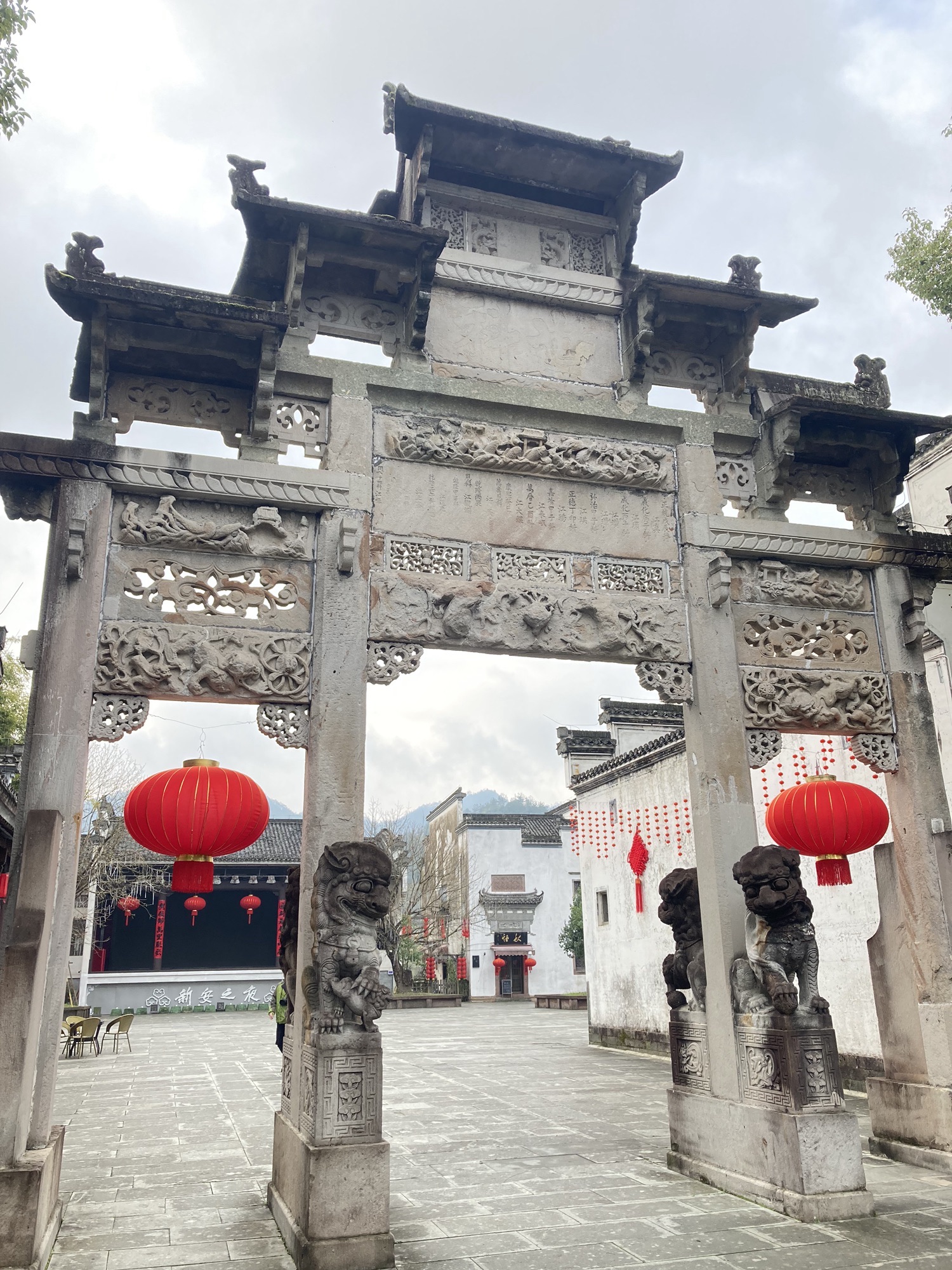 黄山市新安江滨水旅游景区旅行图片 2