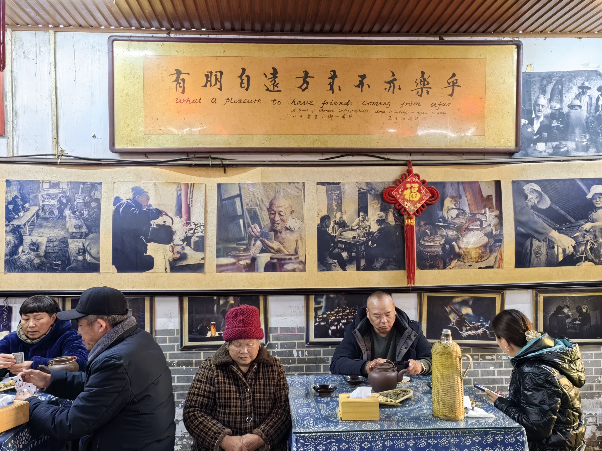 临涣古城遗址旅行图片 2