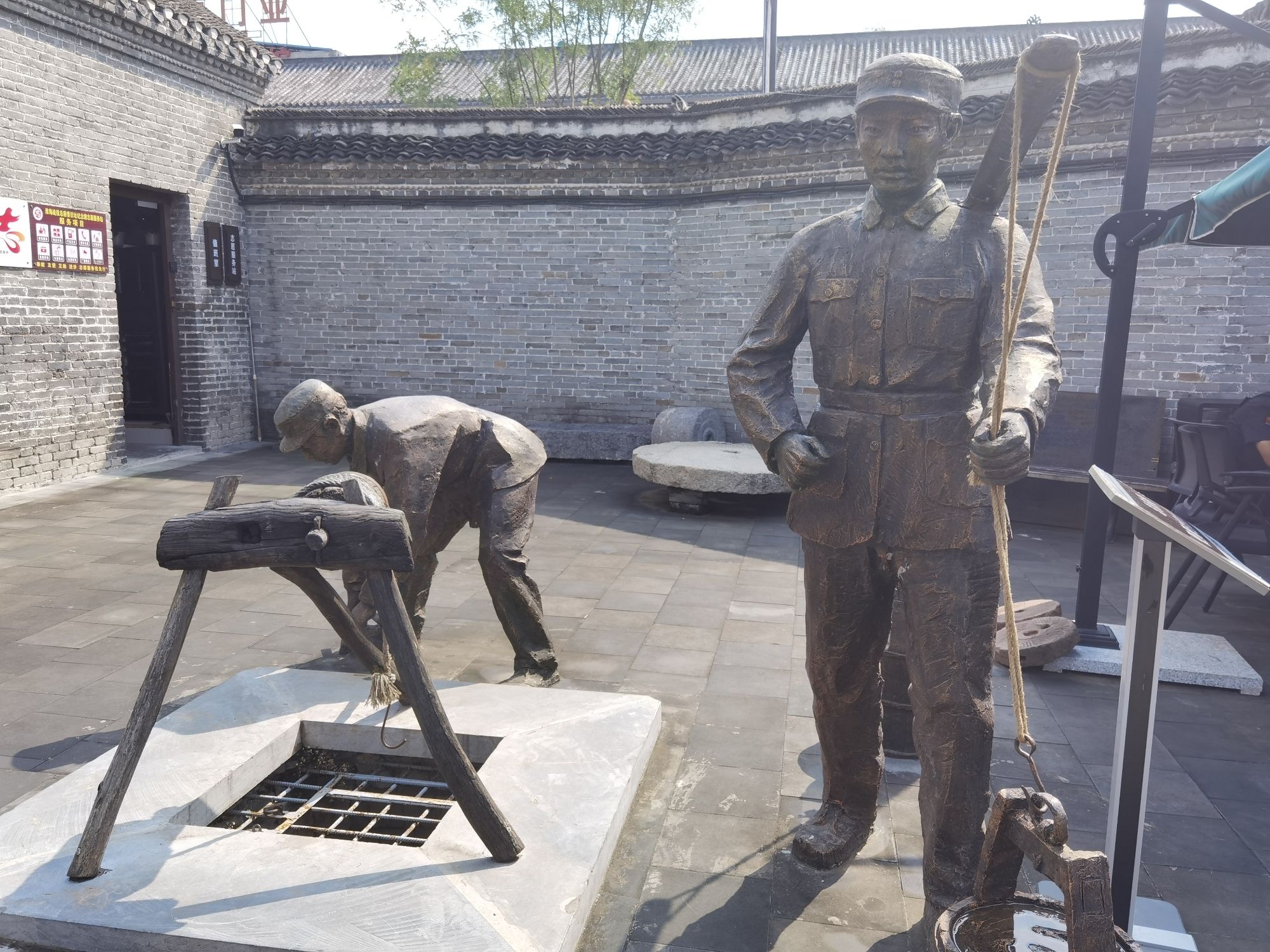 临涣古城遗址旅行图片 3