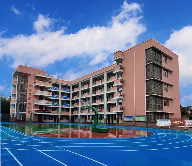 淮北市淮纺路中学