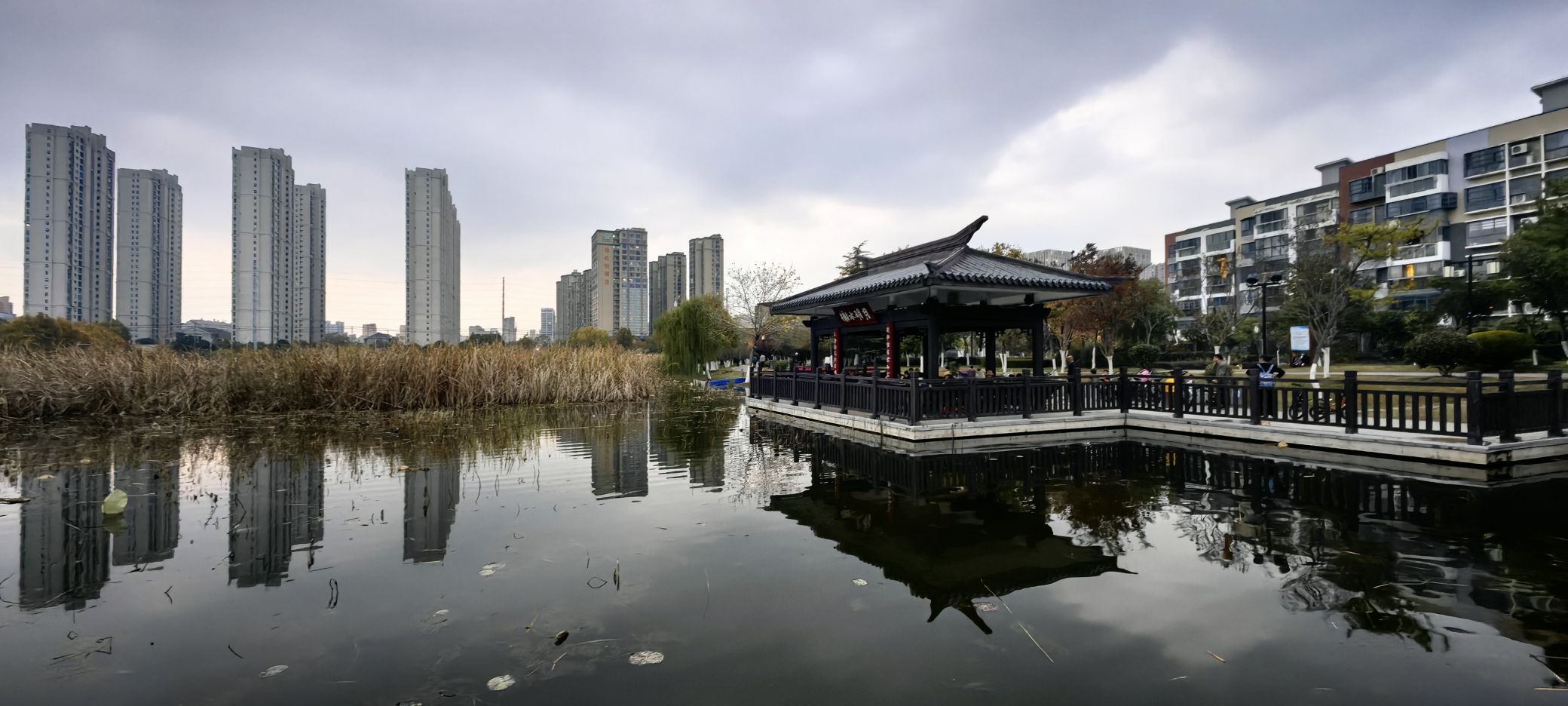 桓谭公园旅行图片 1