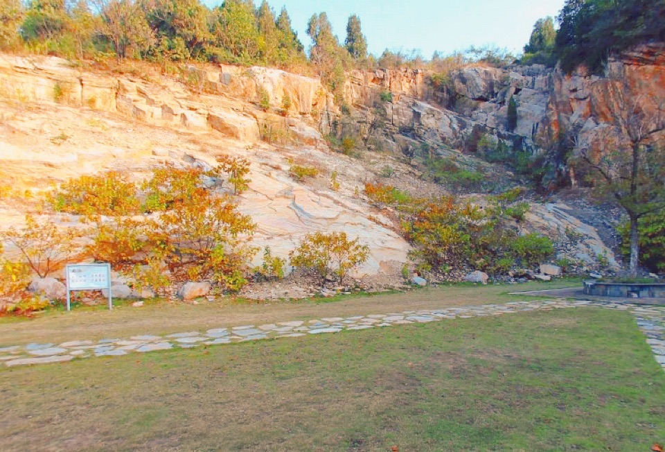 长山公园旅行图片 3