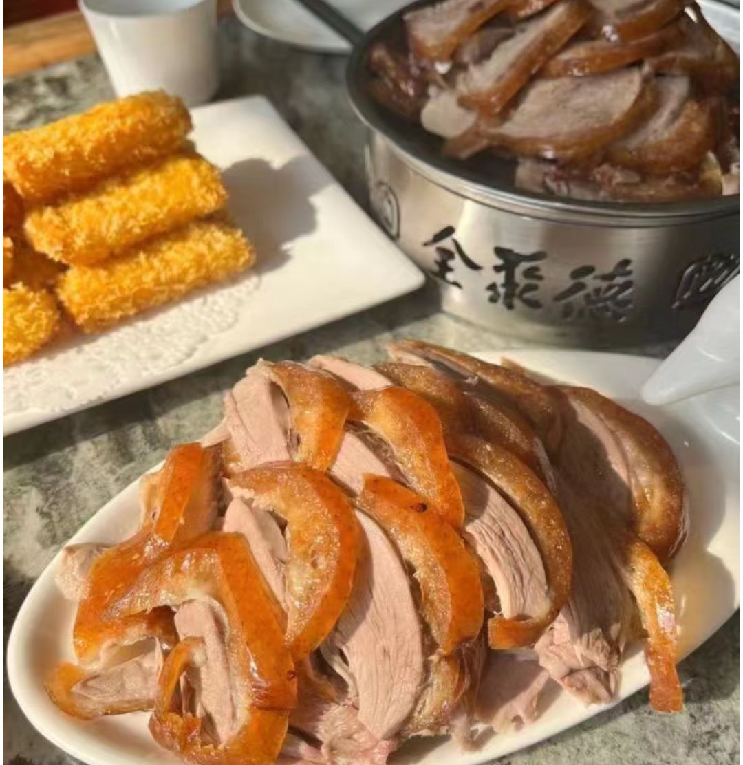 全聚德(淮北店)