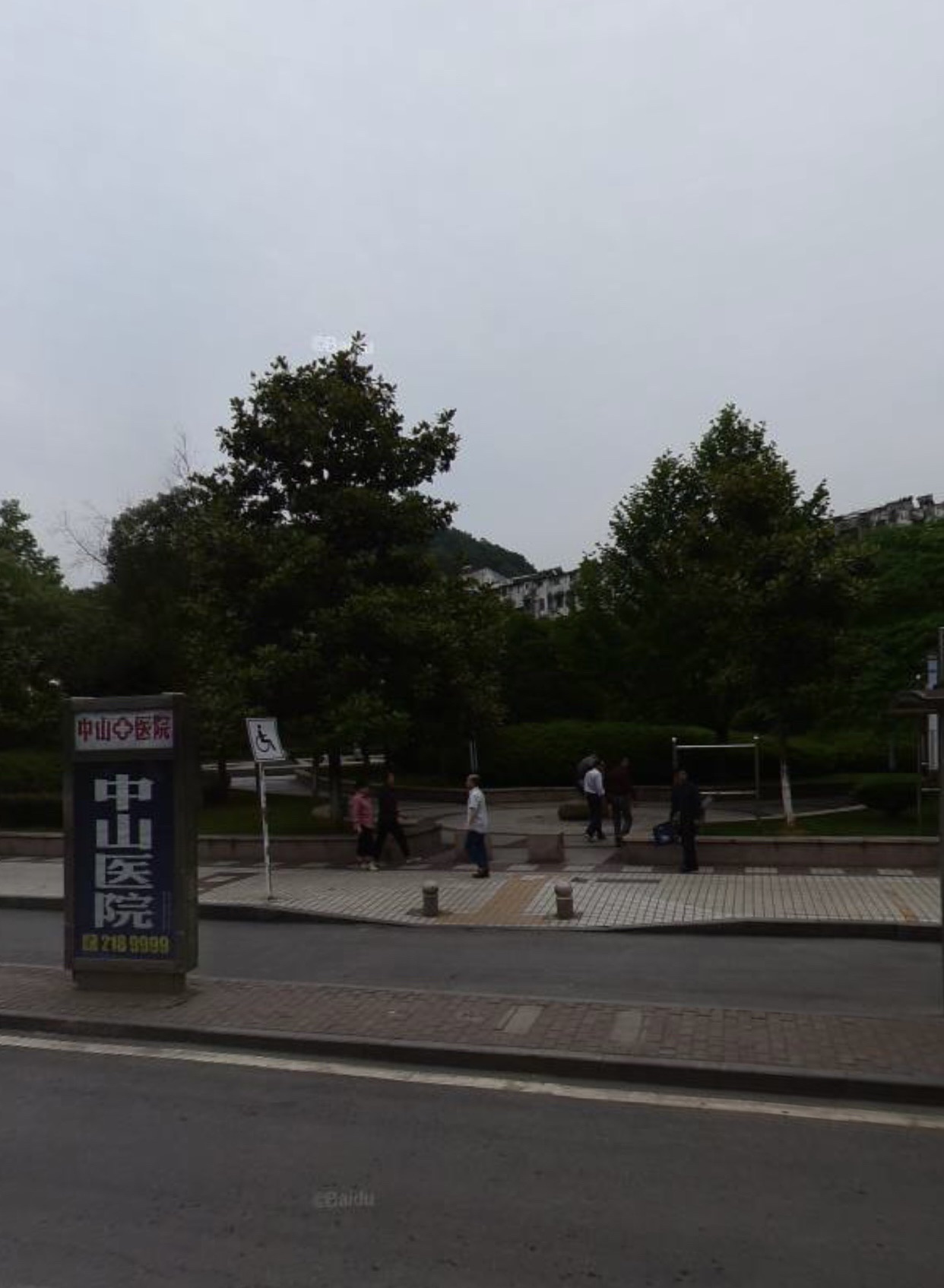 螺蛳山公园旅行图片 3