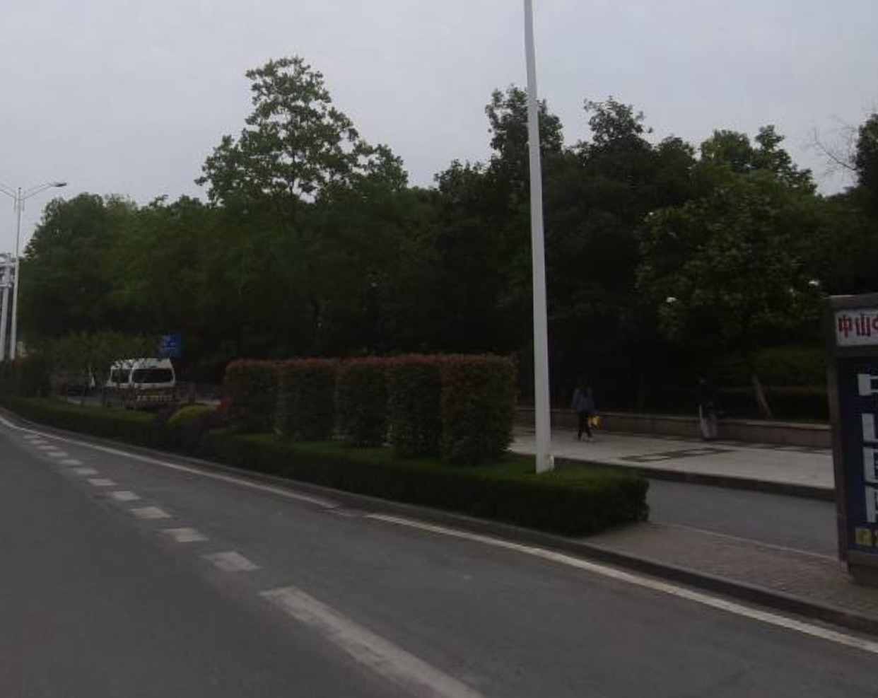 螺蛳山公园旅行图片 1