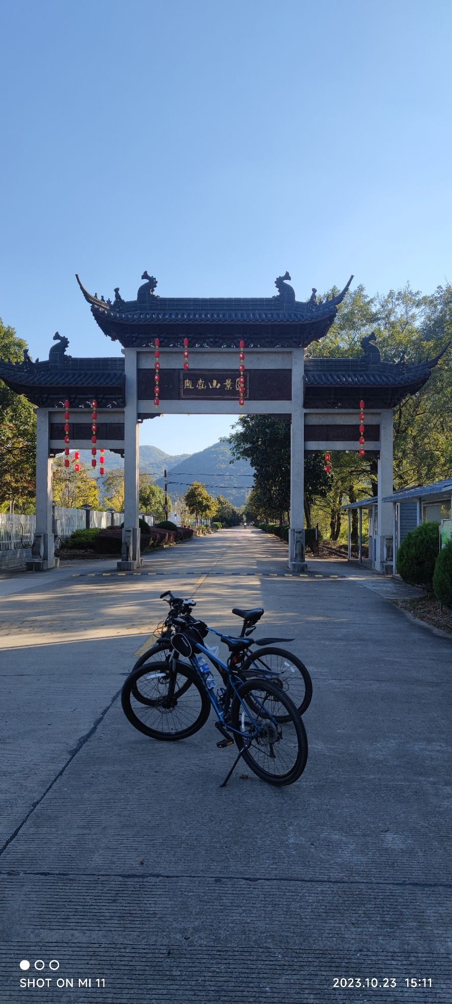 凤凰山景区旅行图片 1
