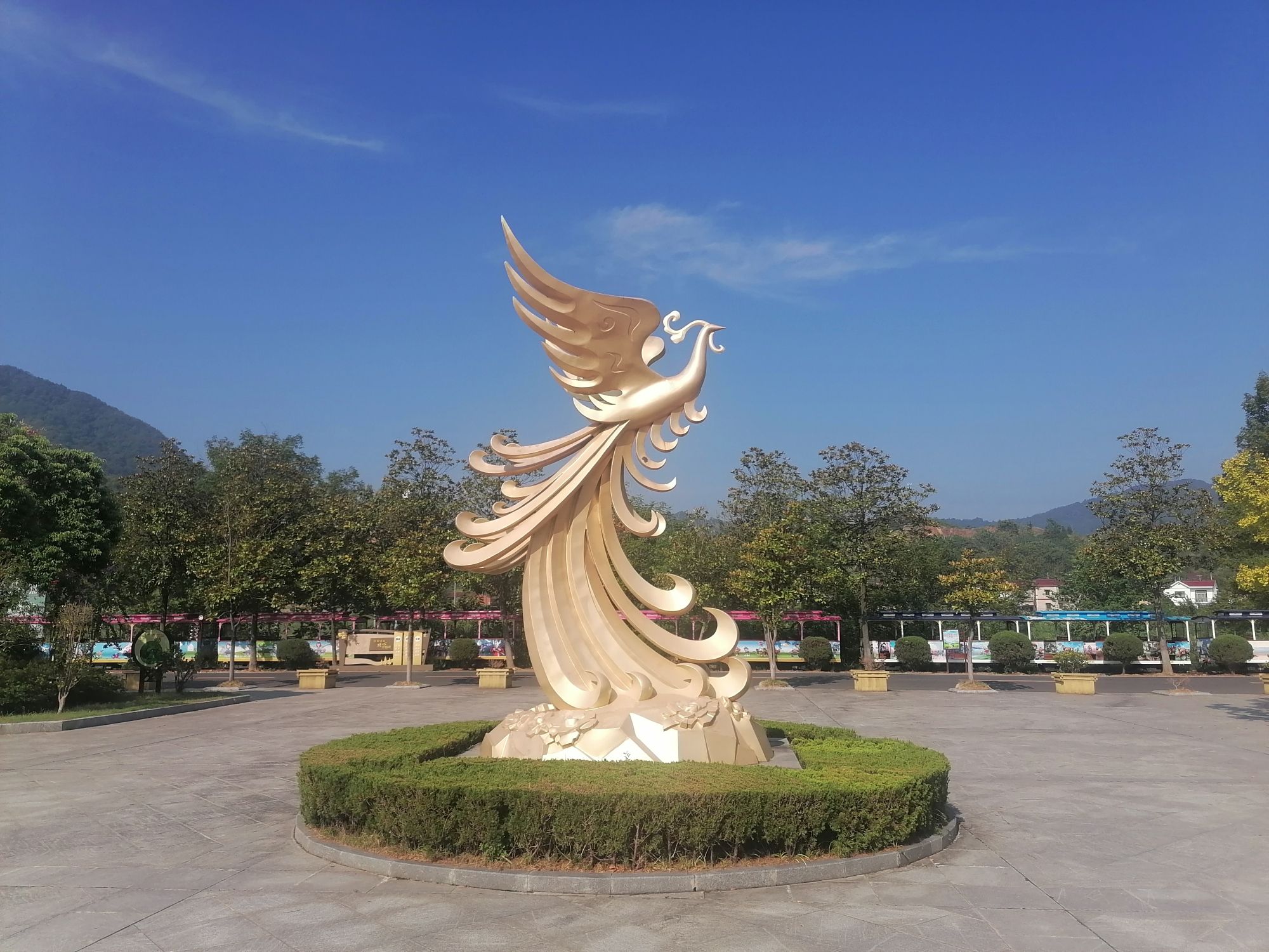 凤凰山景区旅行图片 2