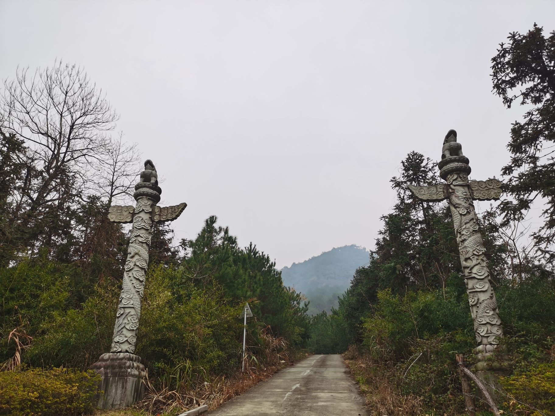狮子山清凉寺景区旅行图片 2