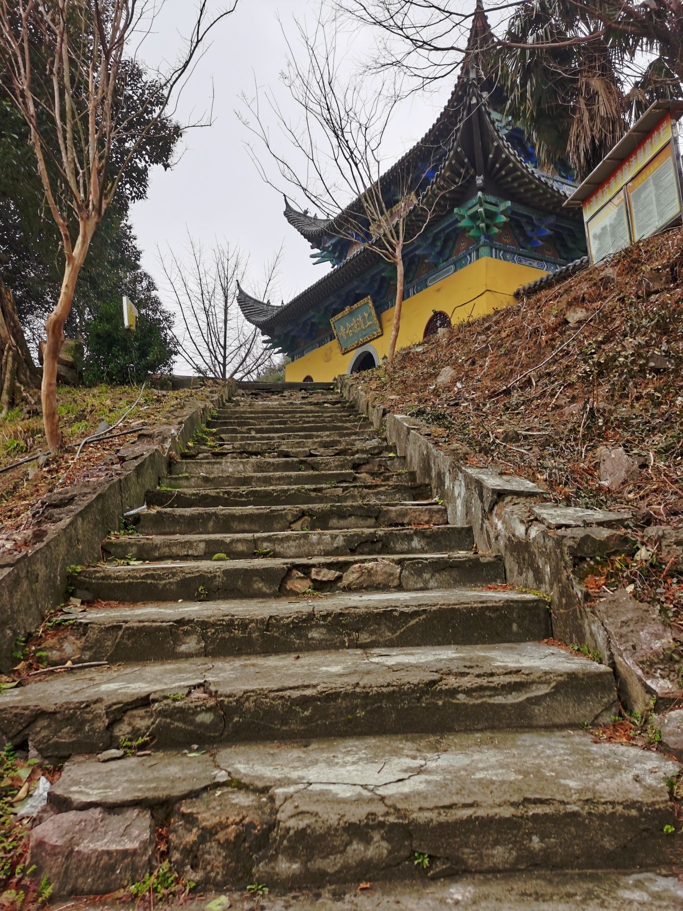 狮子山清凉寺景区旅行图片 3
