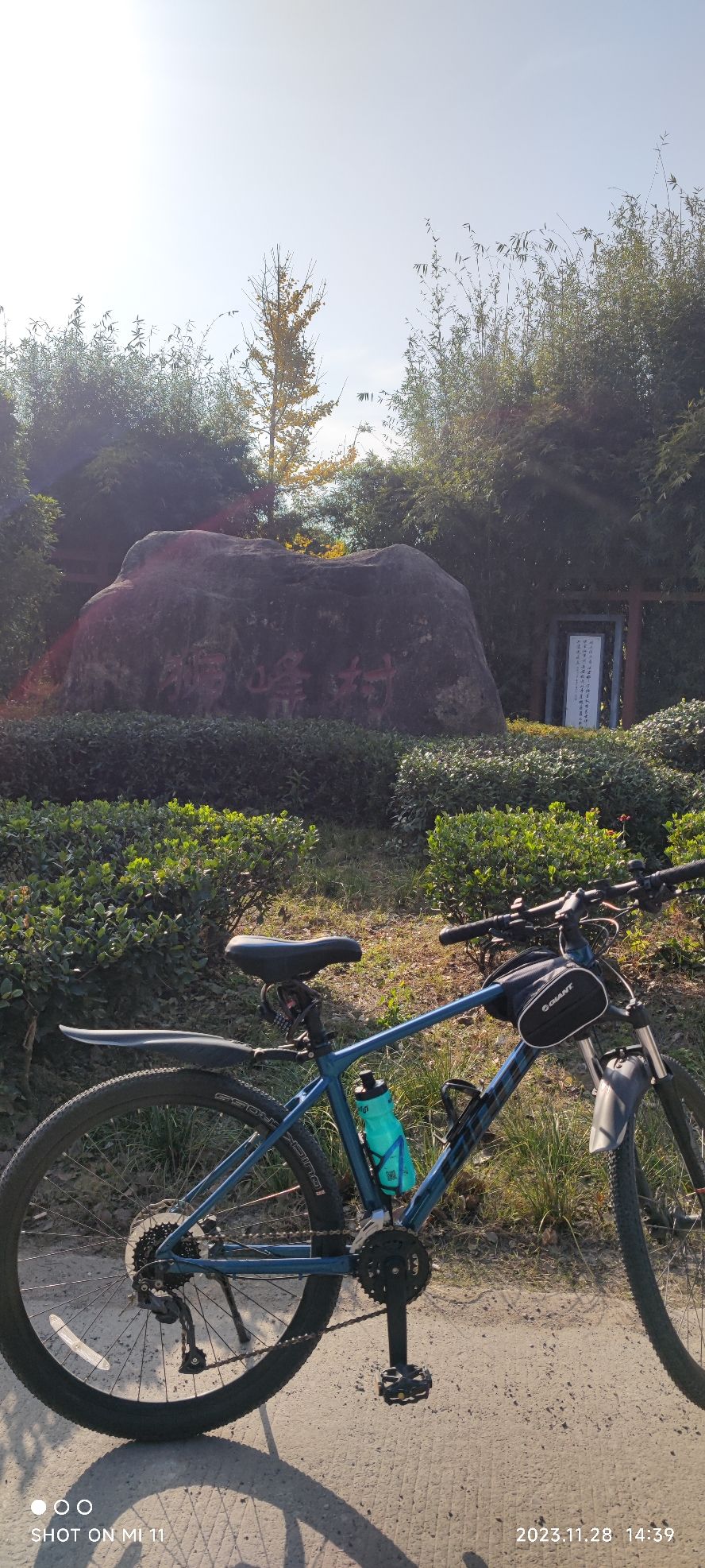 狮子山清凉寺景区旅行图片 1