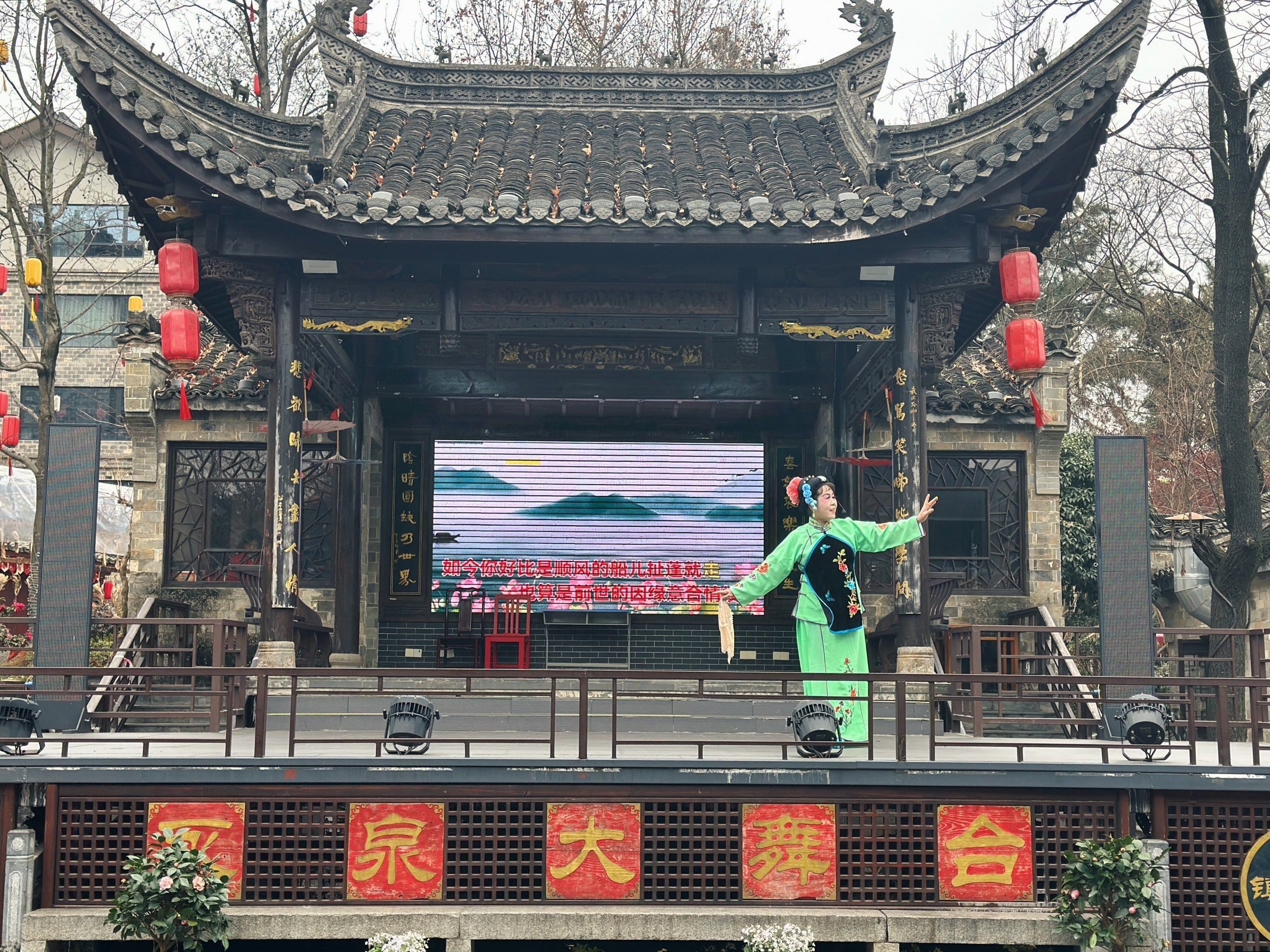 永泉旅游度假区(永泉小镇)旅行图片 3