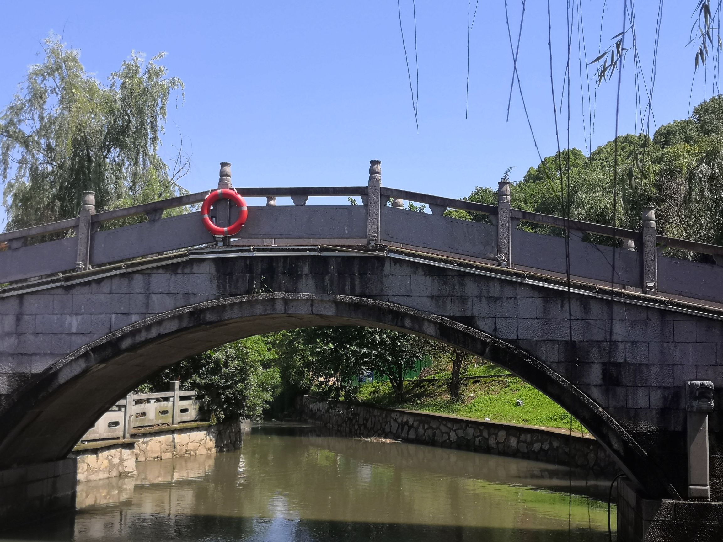 宁阳公园旅行图片 2