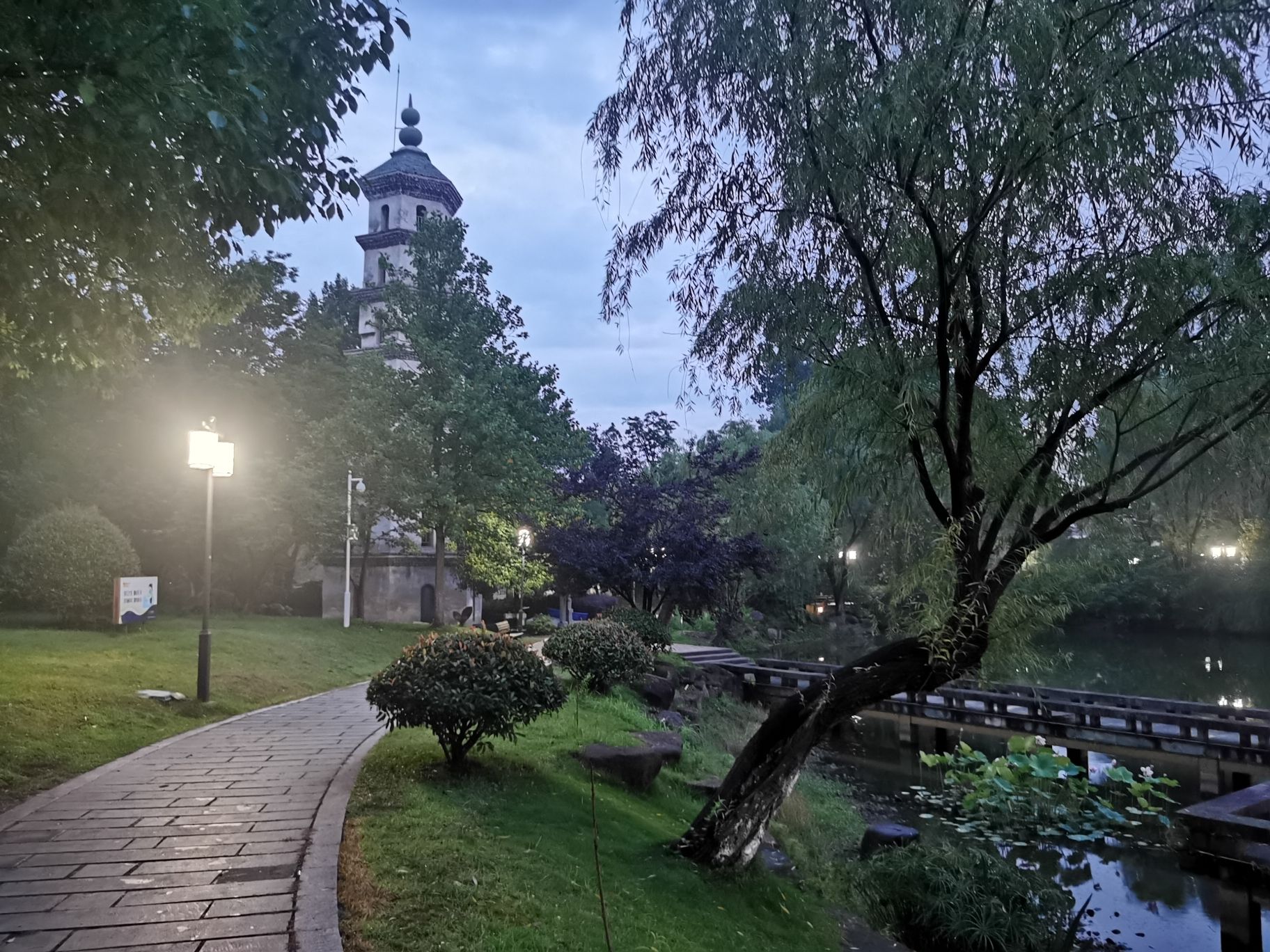 鳌峰公园旅行图片 1