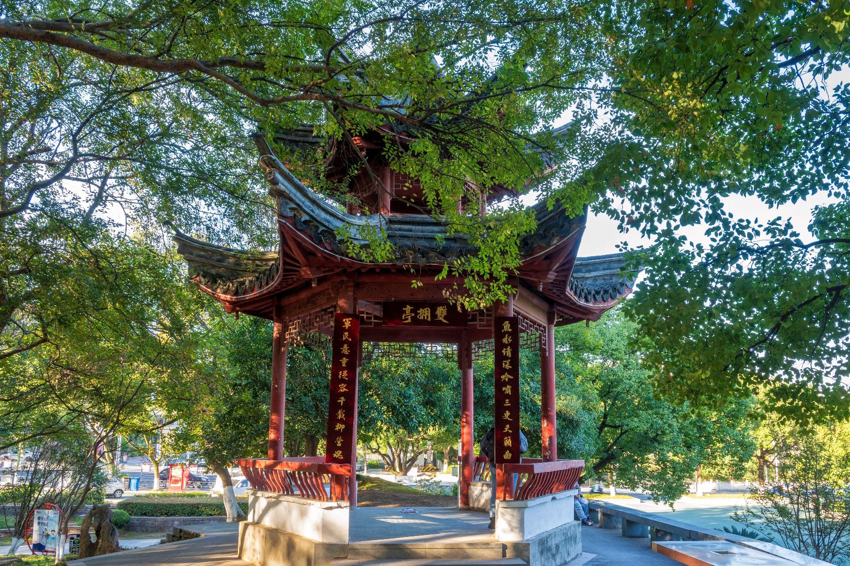 鳌峰公园旅行图片 2
