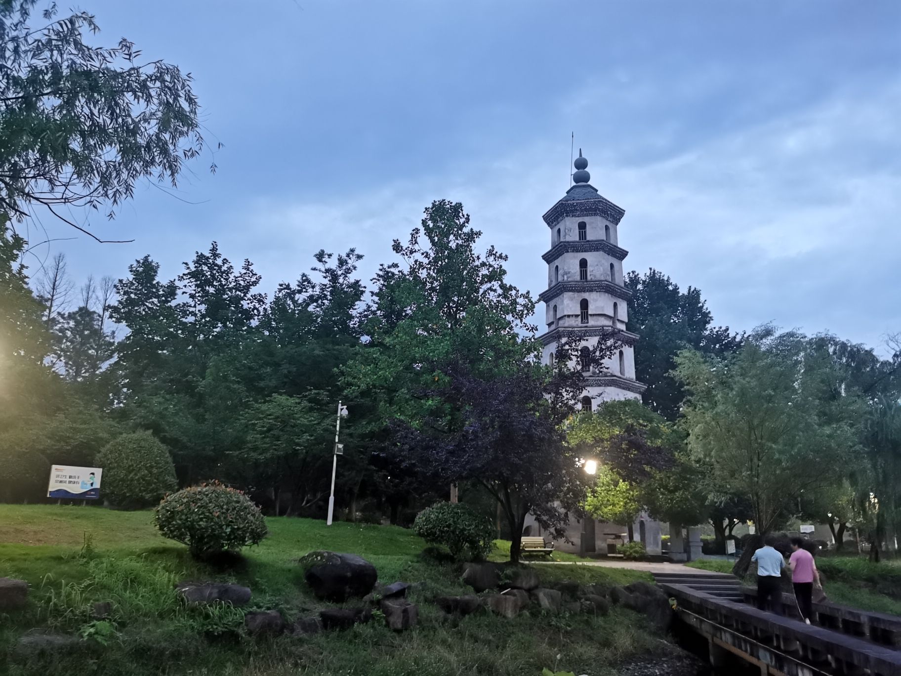 鳌峰公园旅行图片 2