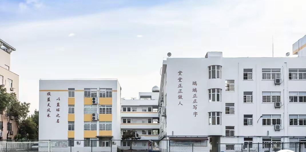 宣城市蓝天学校