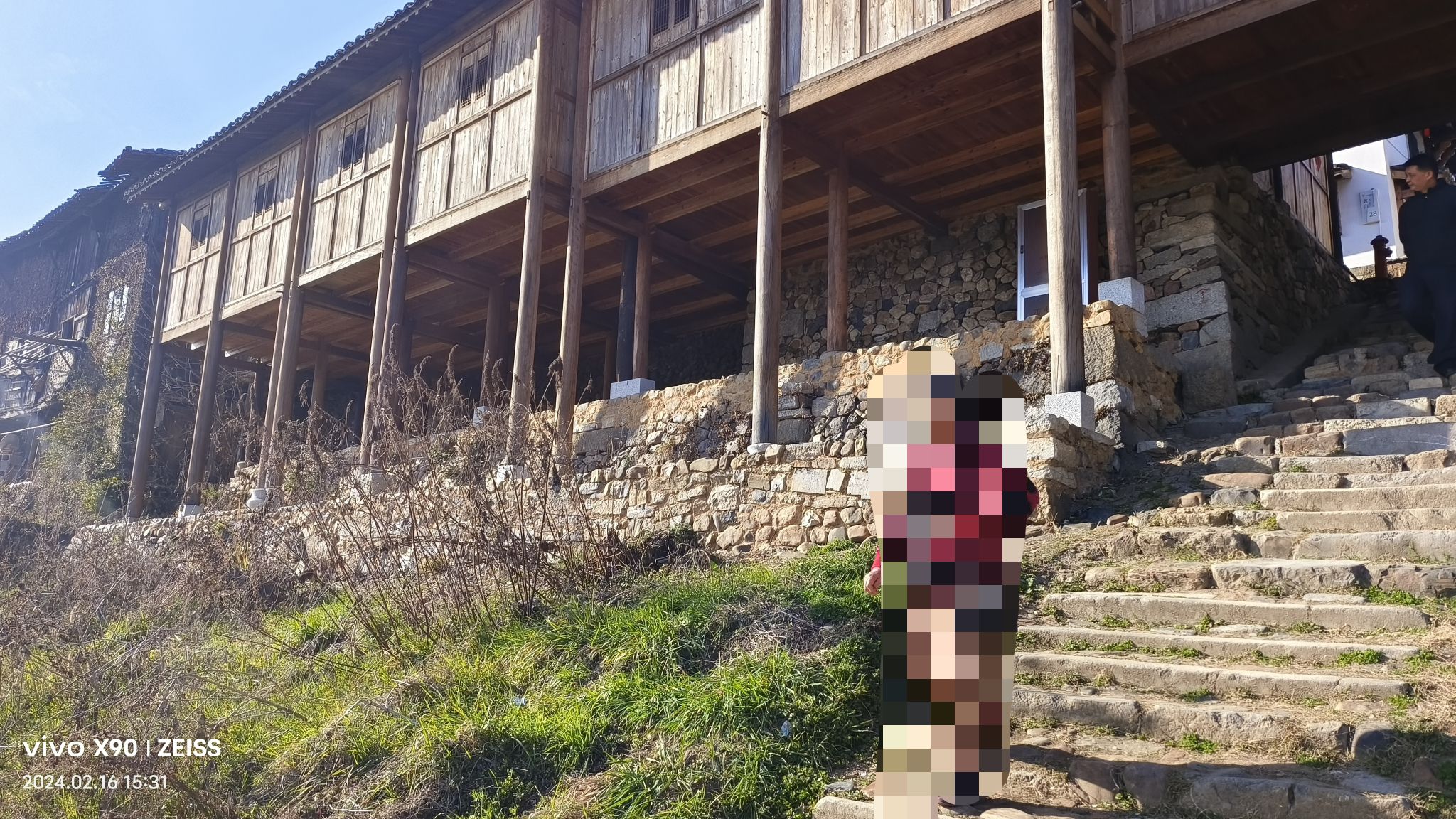 章渡镇旅行图片 3