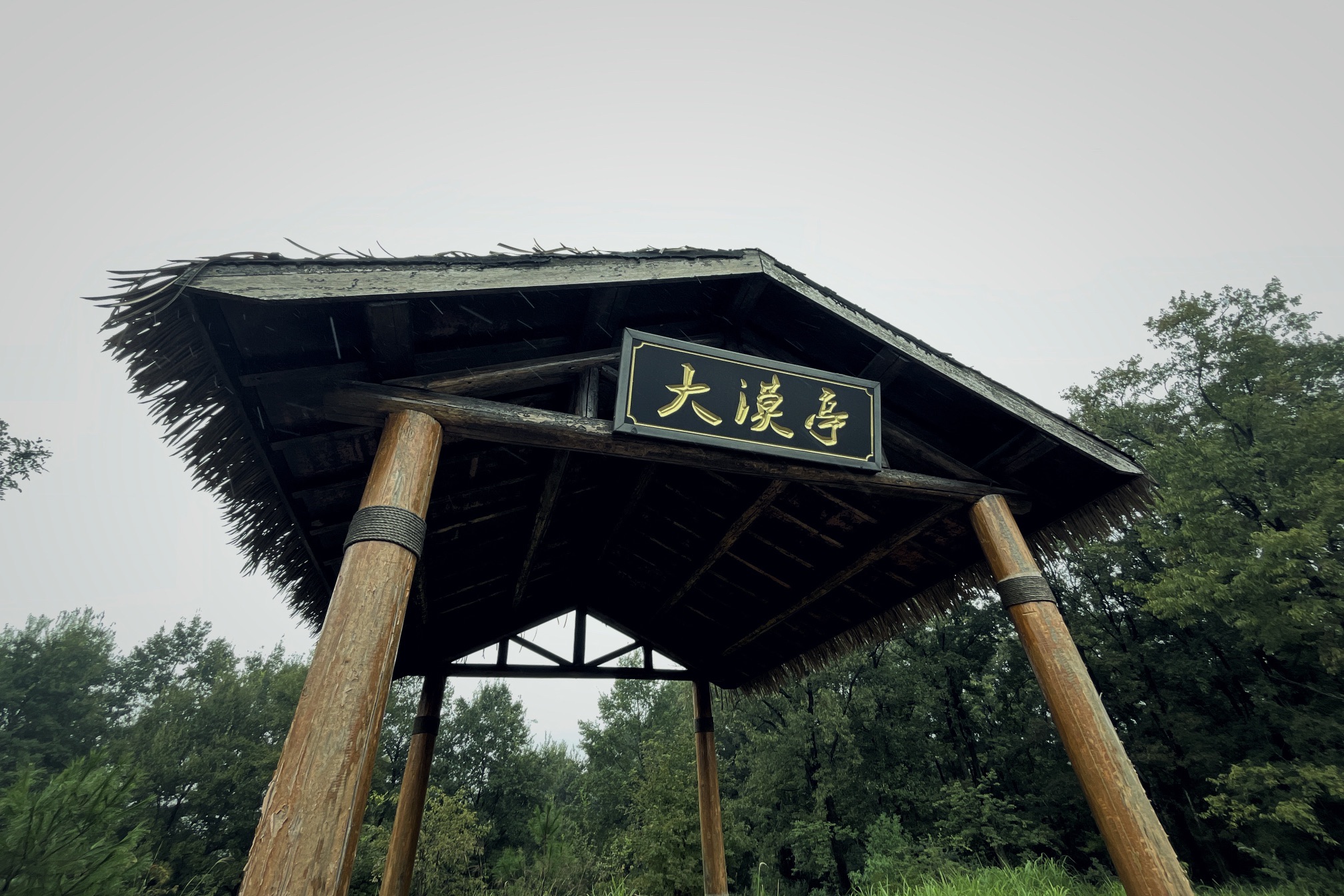 中国鳄鱼湖旅行图片 3