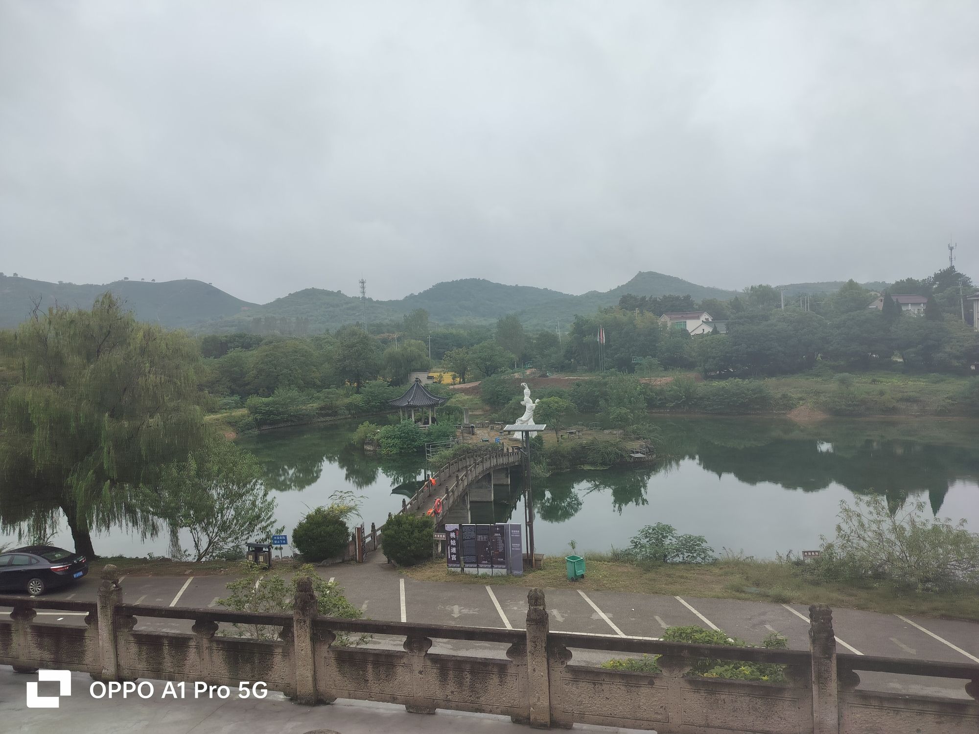 桃姑迷宫旅行图片 2