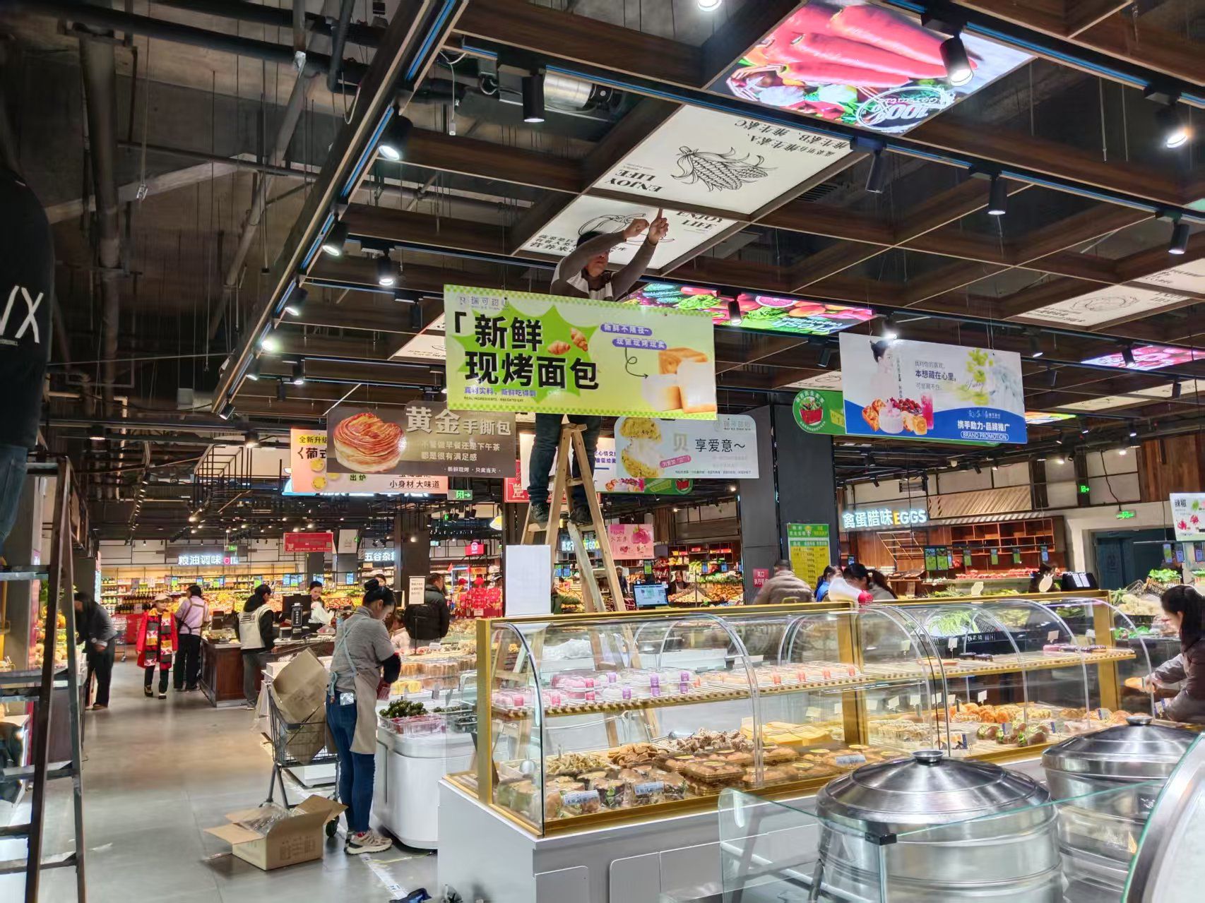 联华超市(泾县店)