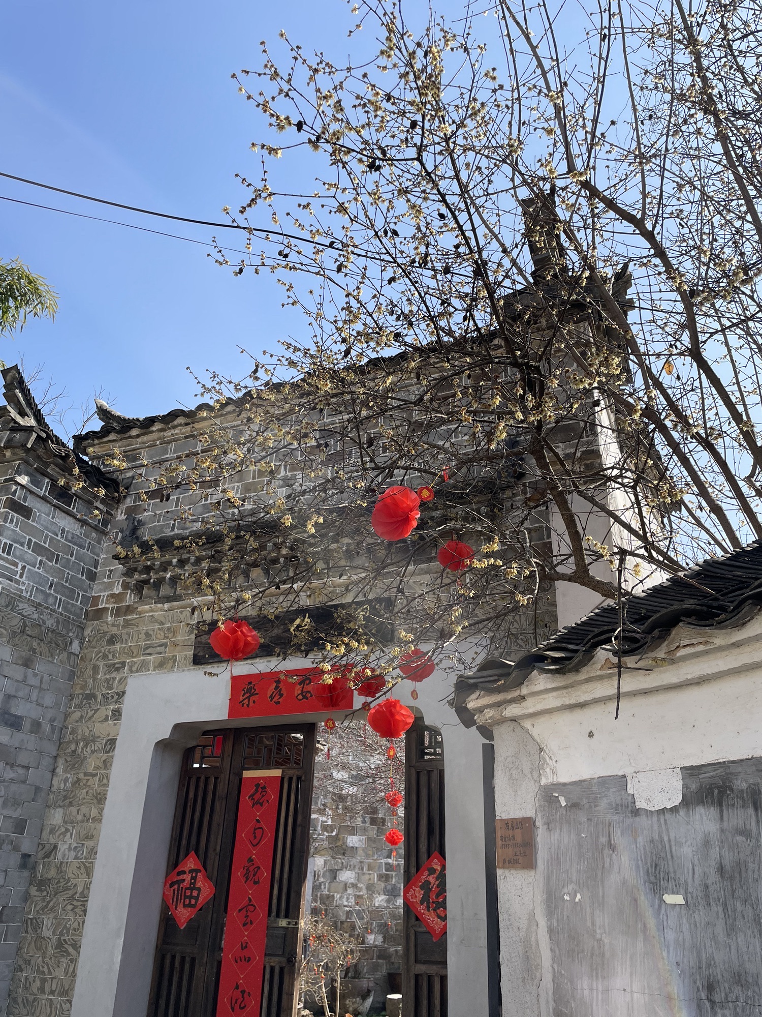 查济古建筑群旅行图片 1