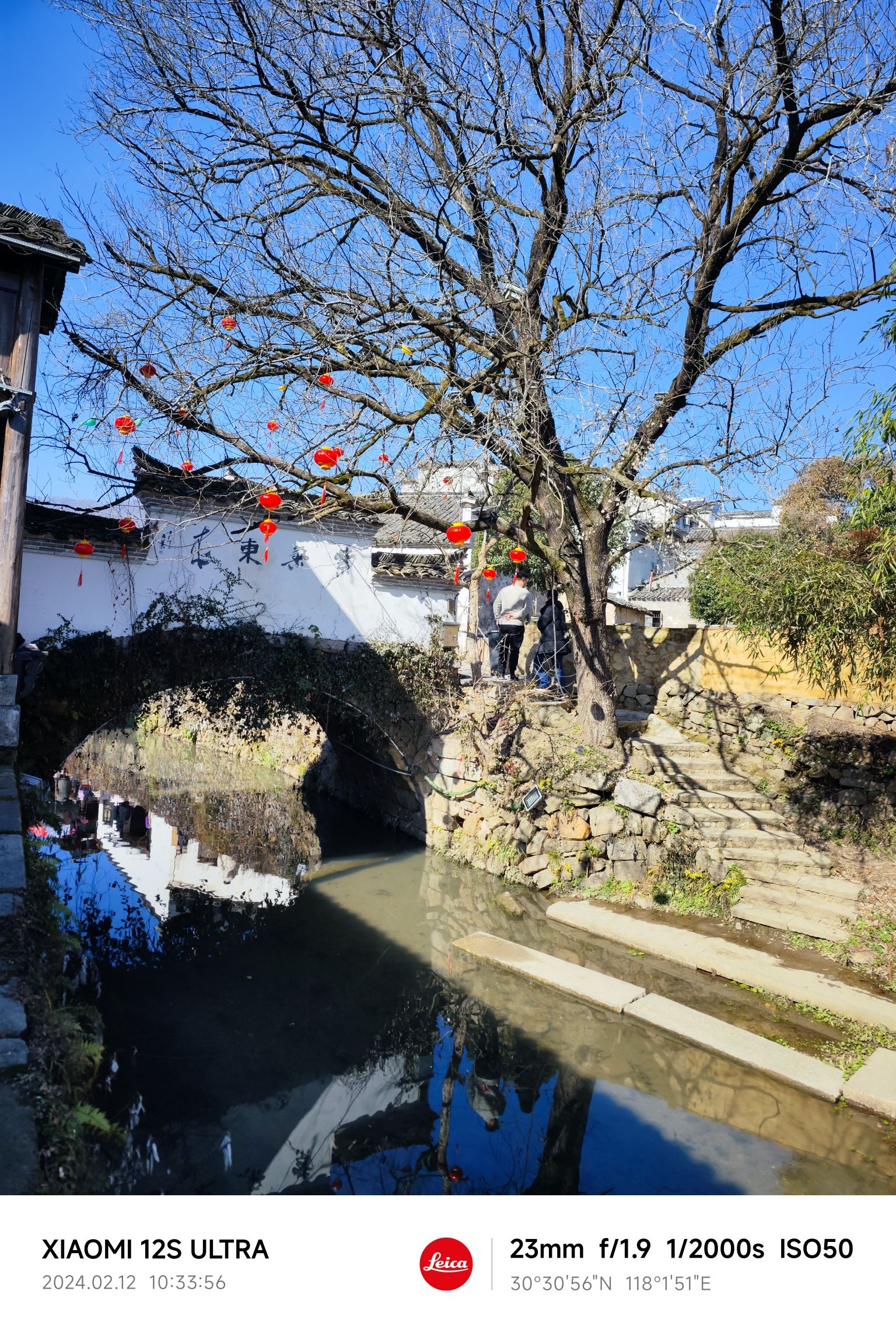 查济古建筑群旅行图片 3