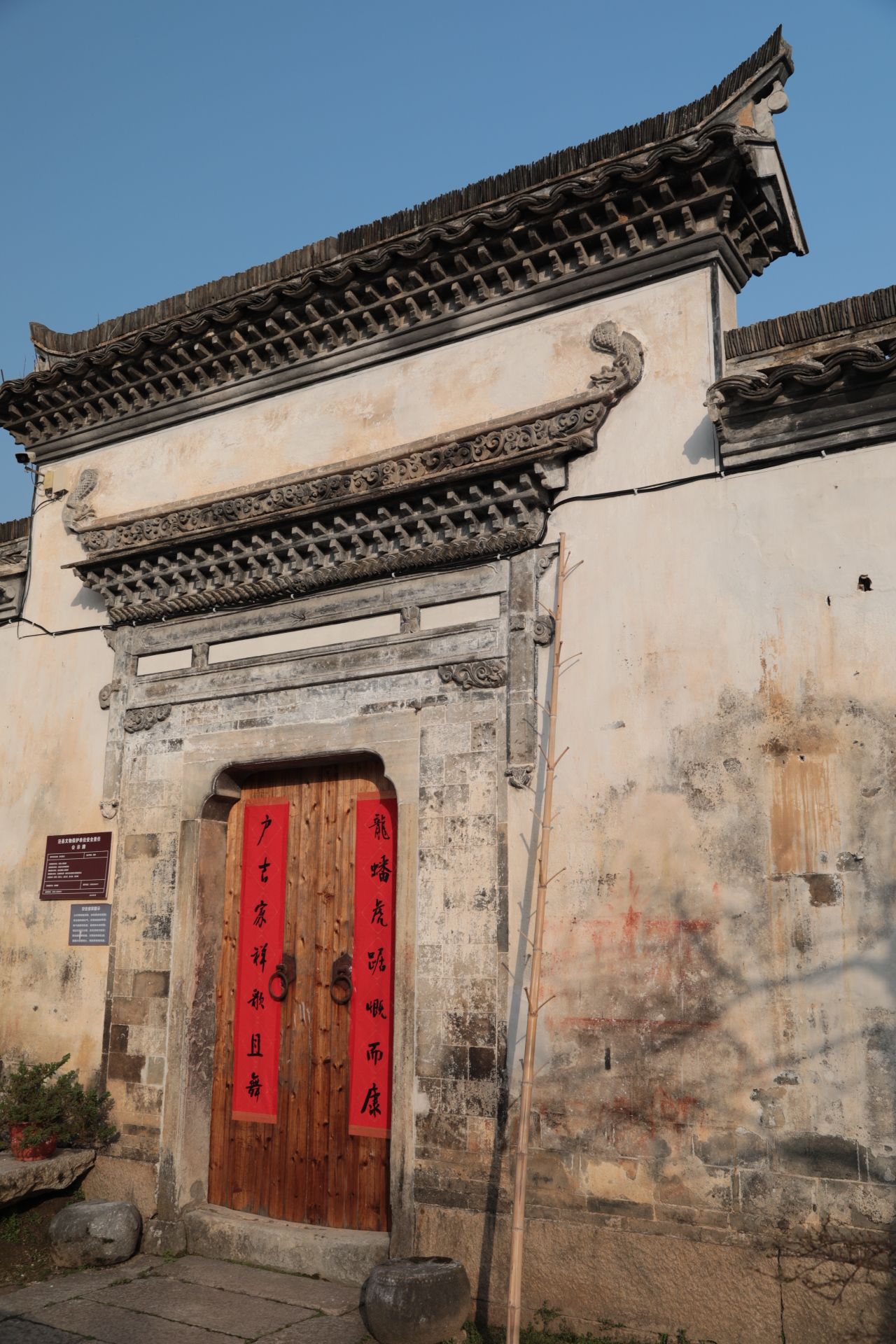 查济古建筑群旅行图片 1