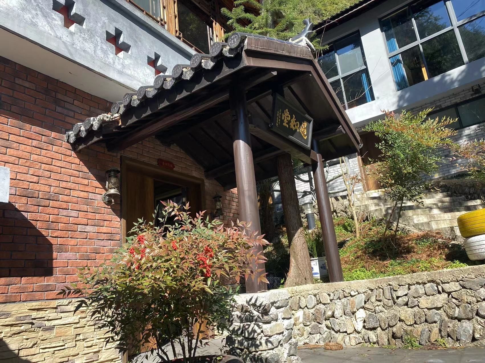夏霖风景区旅行图片 3