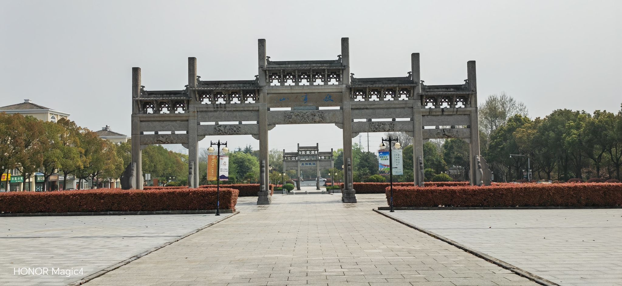 敬亭山风景名胜区旅行图片 3
