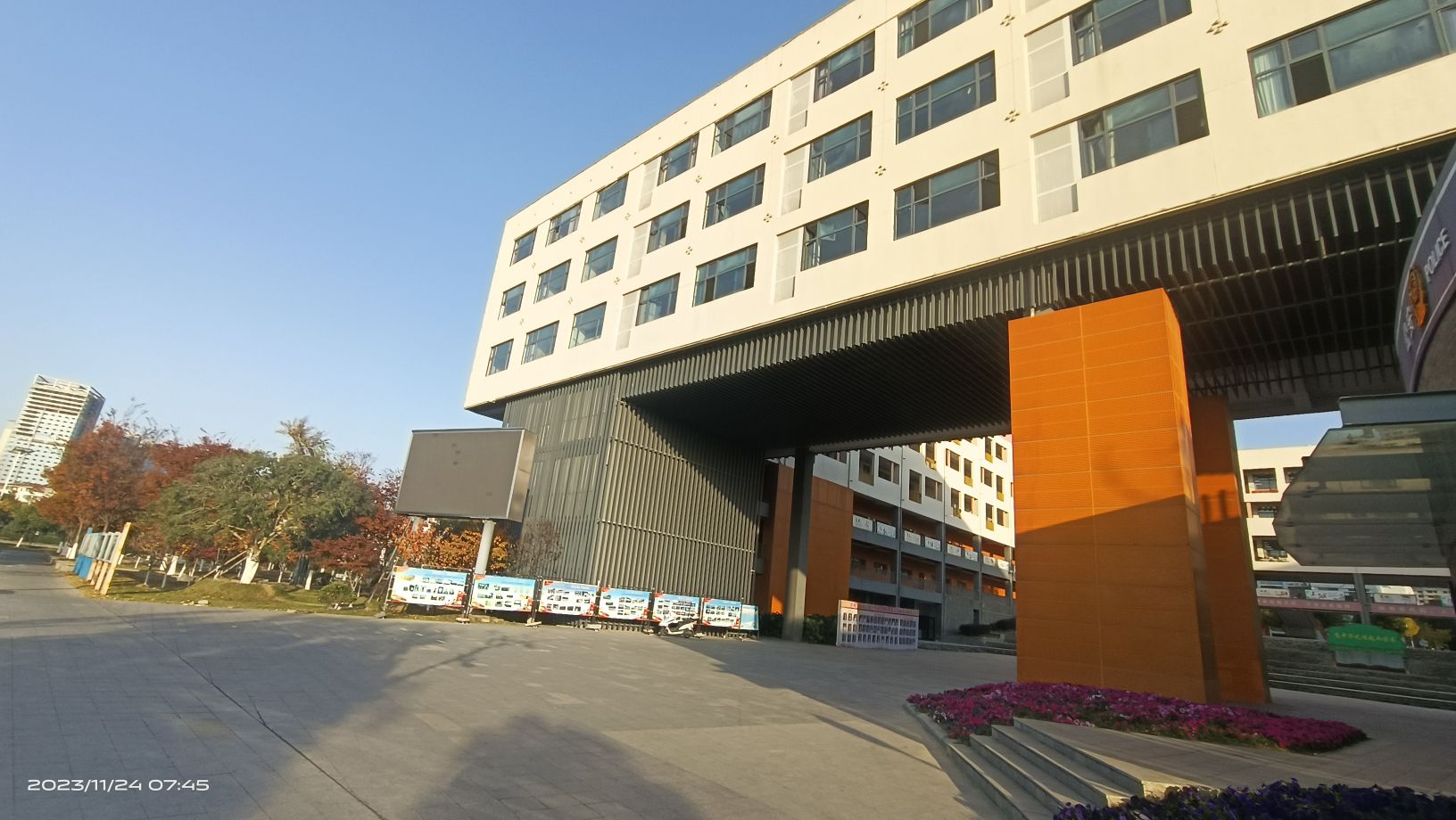 安徽省宣城市第二中学