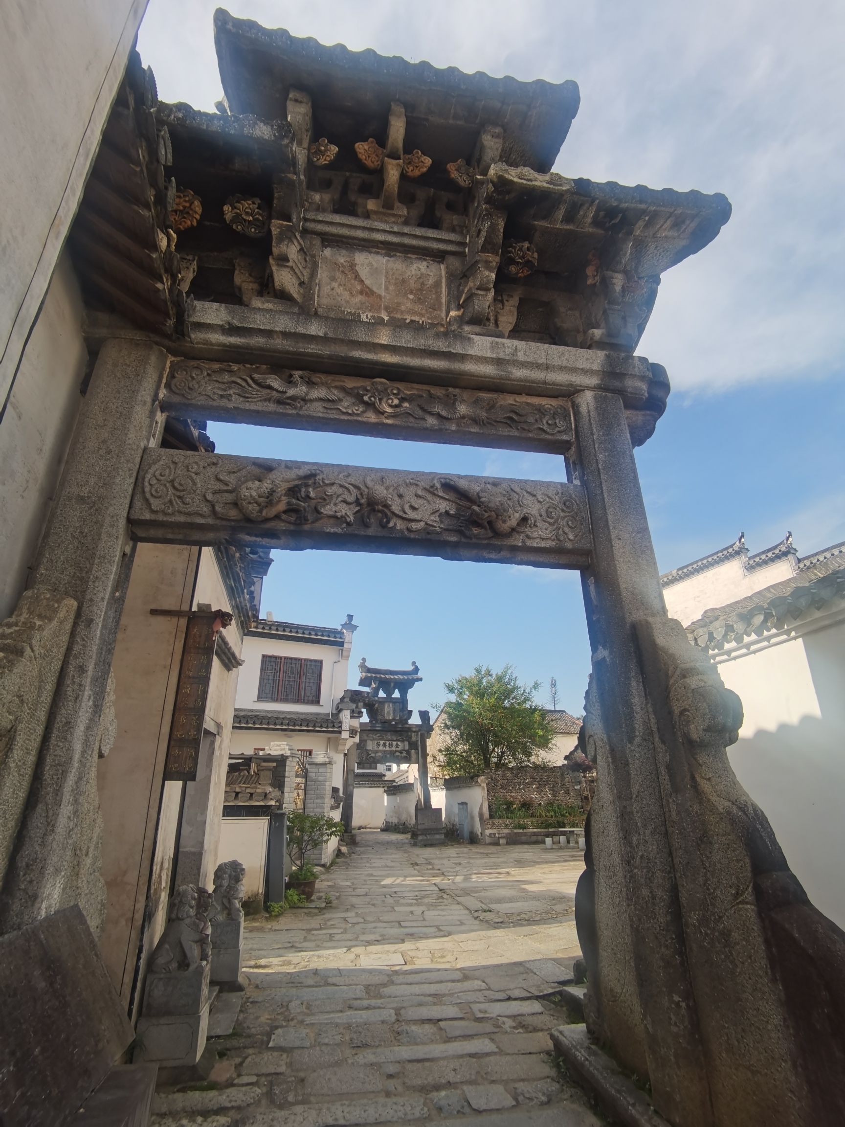 江村旅行图片 2