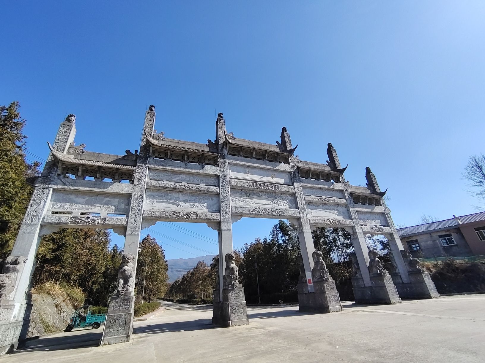 江村旅行图片 1