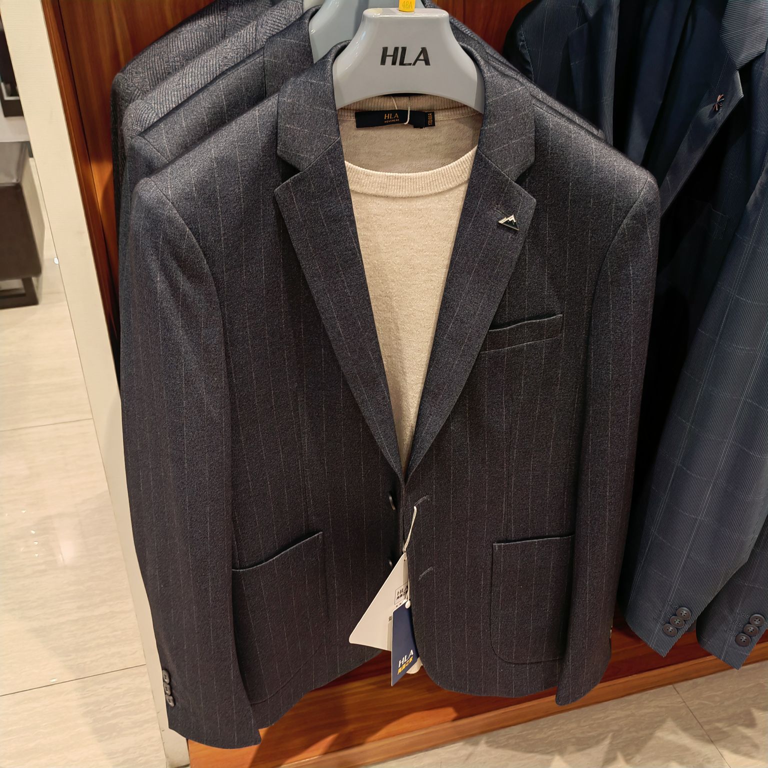 海澜之家(宁城北路二店)