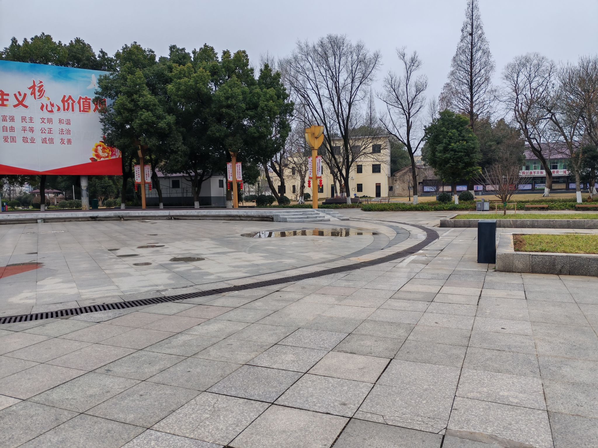 郎溪栖凤公园旅行图片 3