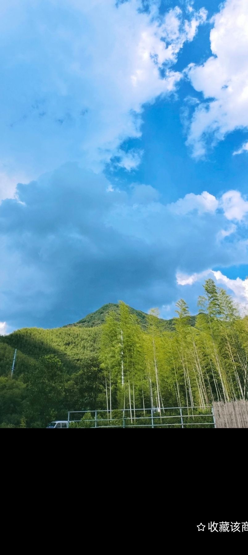 月亮湾风景区旅行图片 3