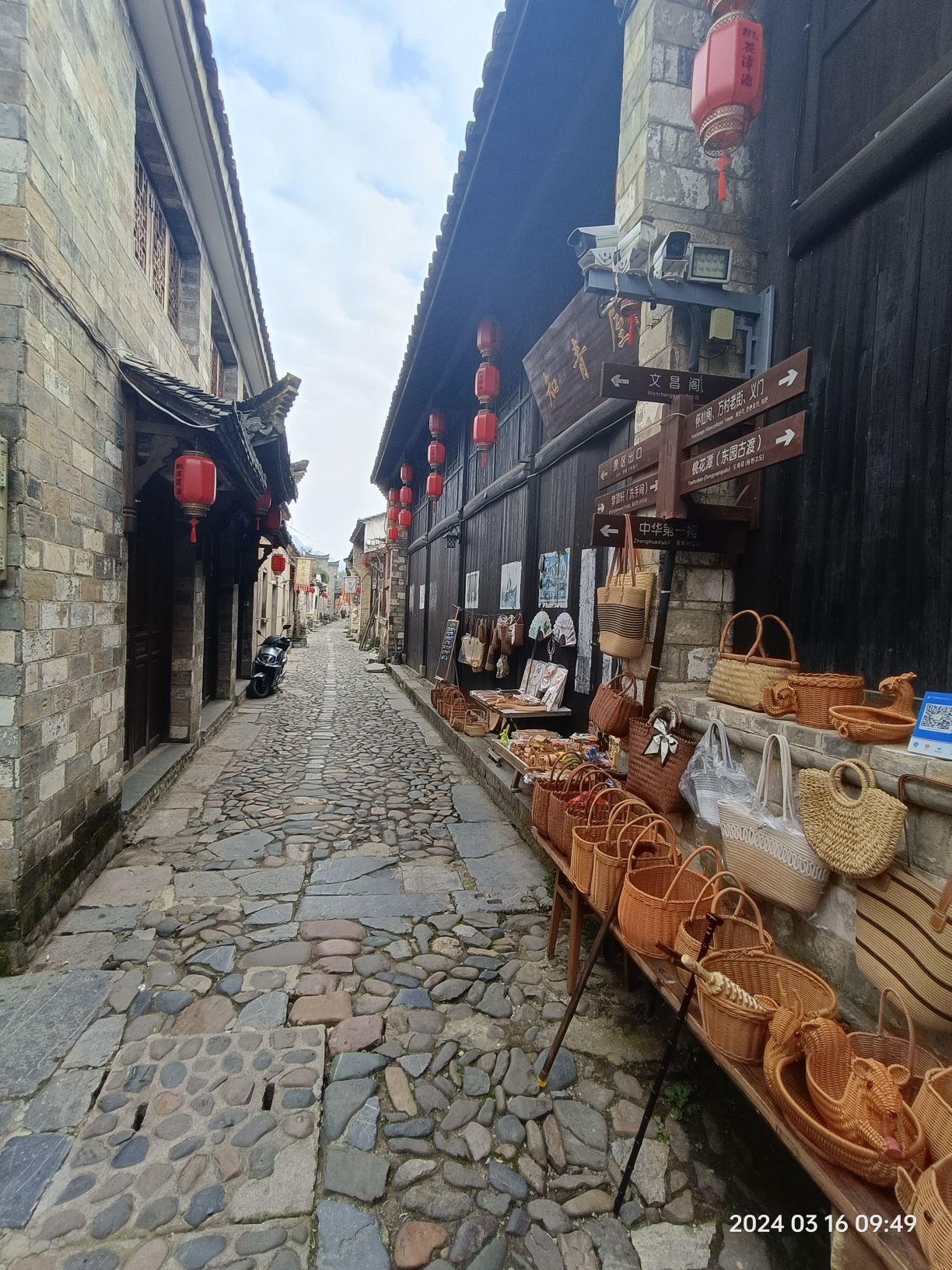 桃花潭旅游度假区旅行图片 3