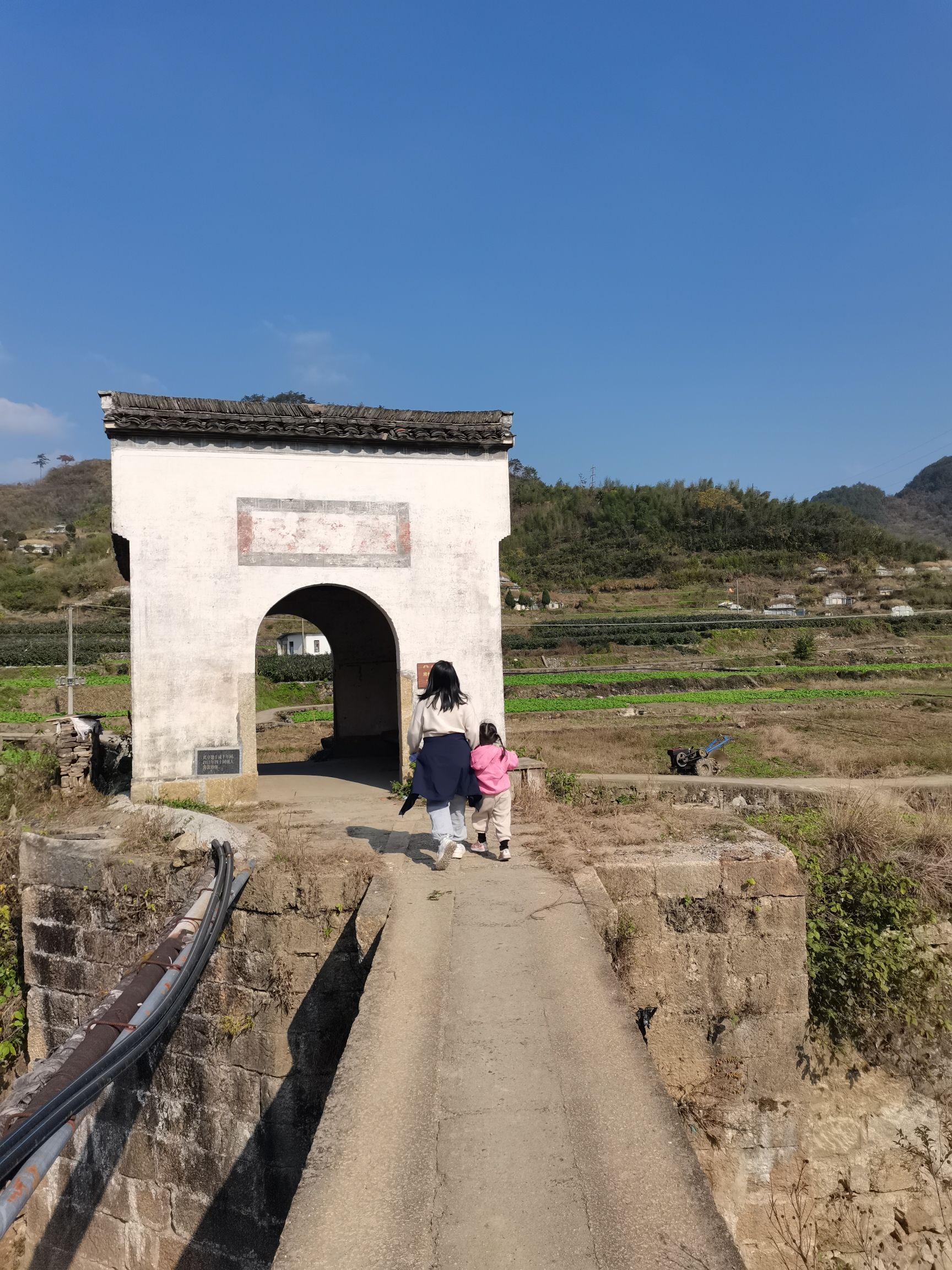 太极湖村风景区旅行图片 2