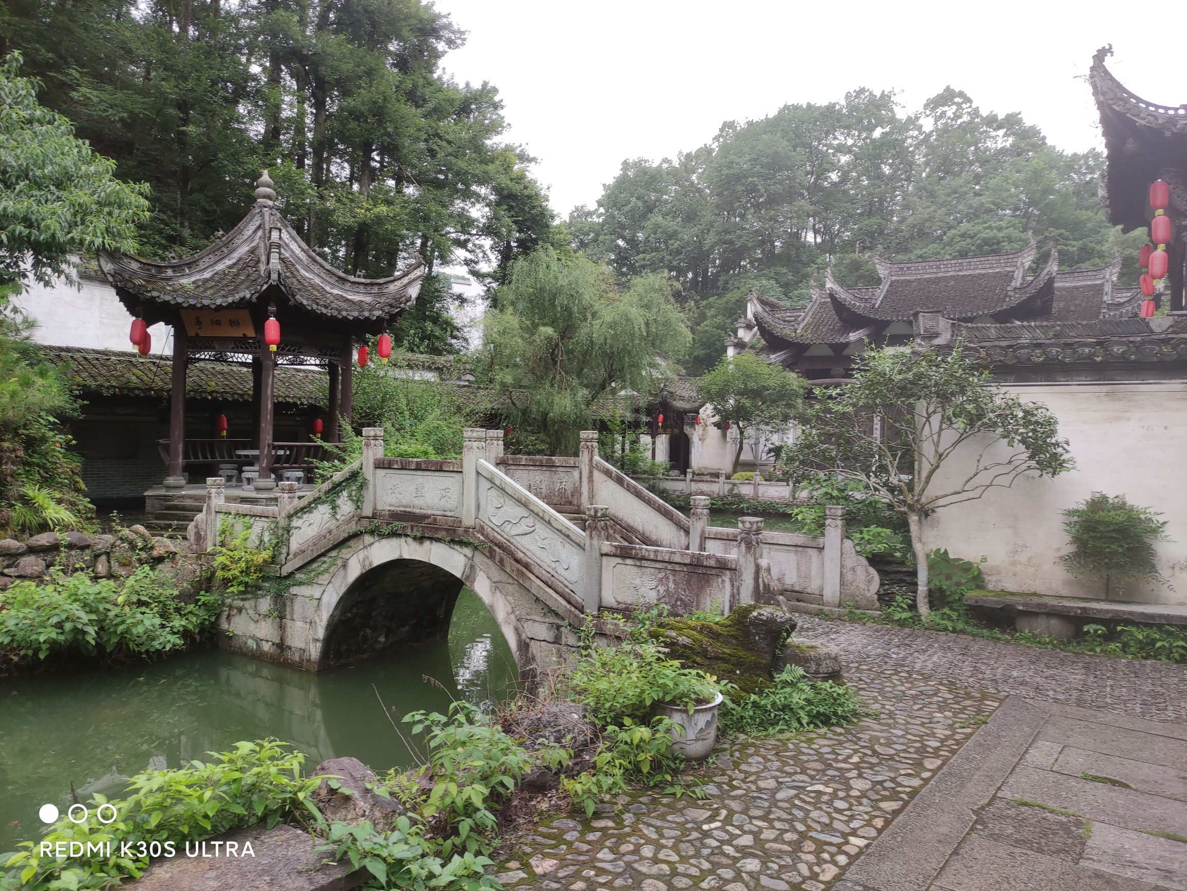 紫园景区旅行图片 1