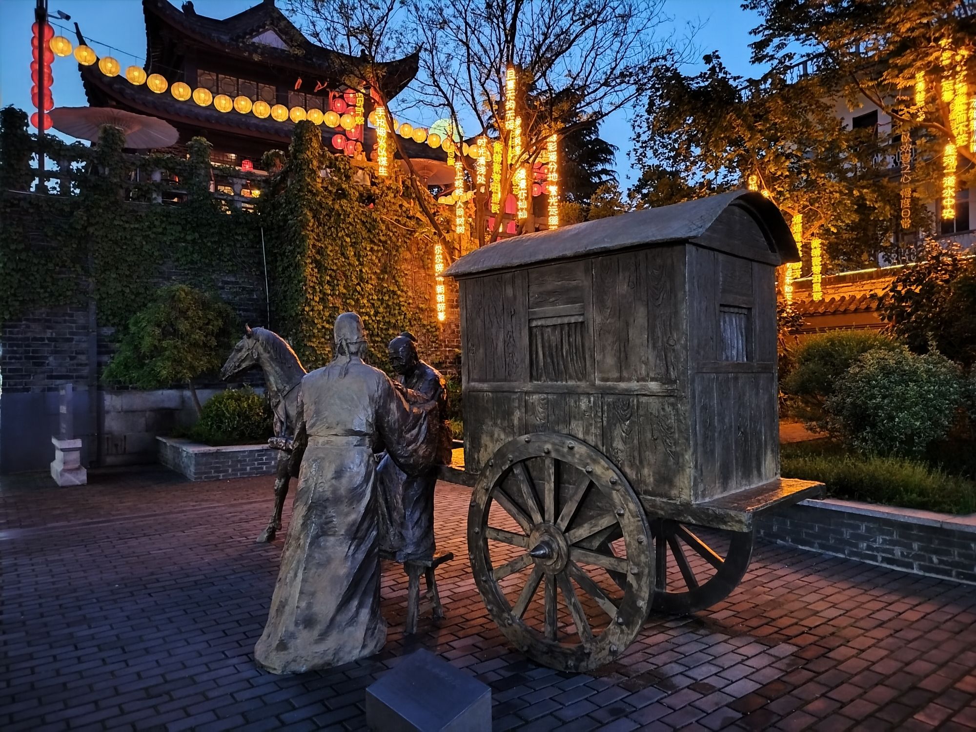 鼓角楼旅行图片 2