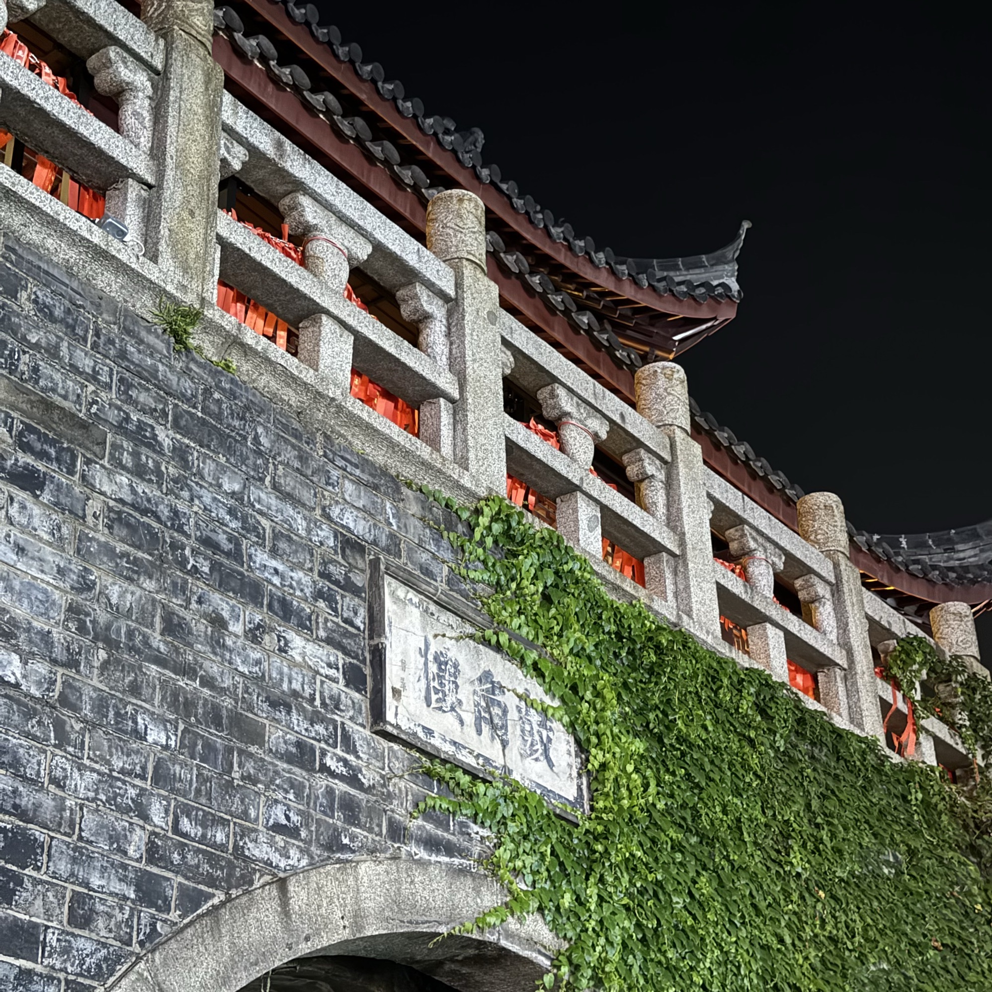 鼓角楼旅行图片 1