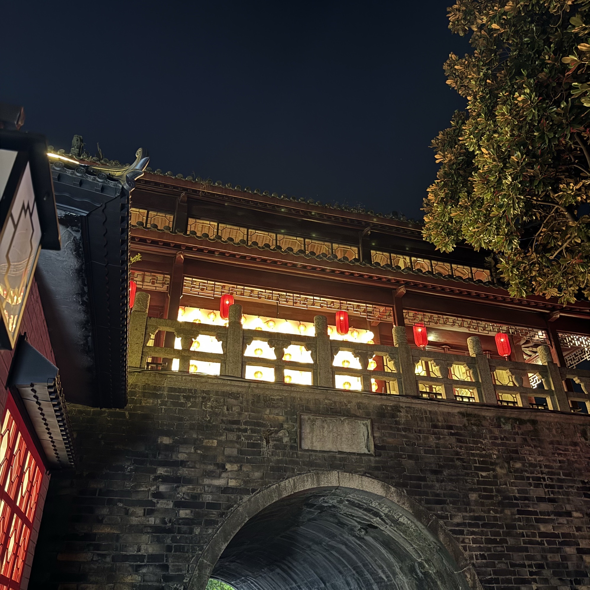 鼓角楼旅行图片 3
