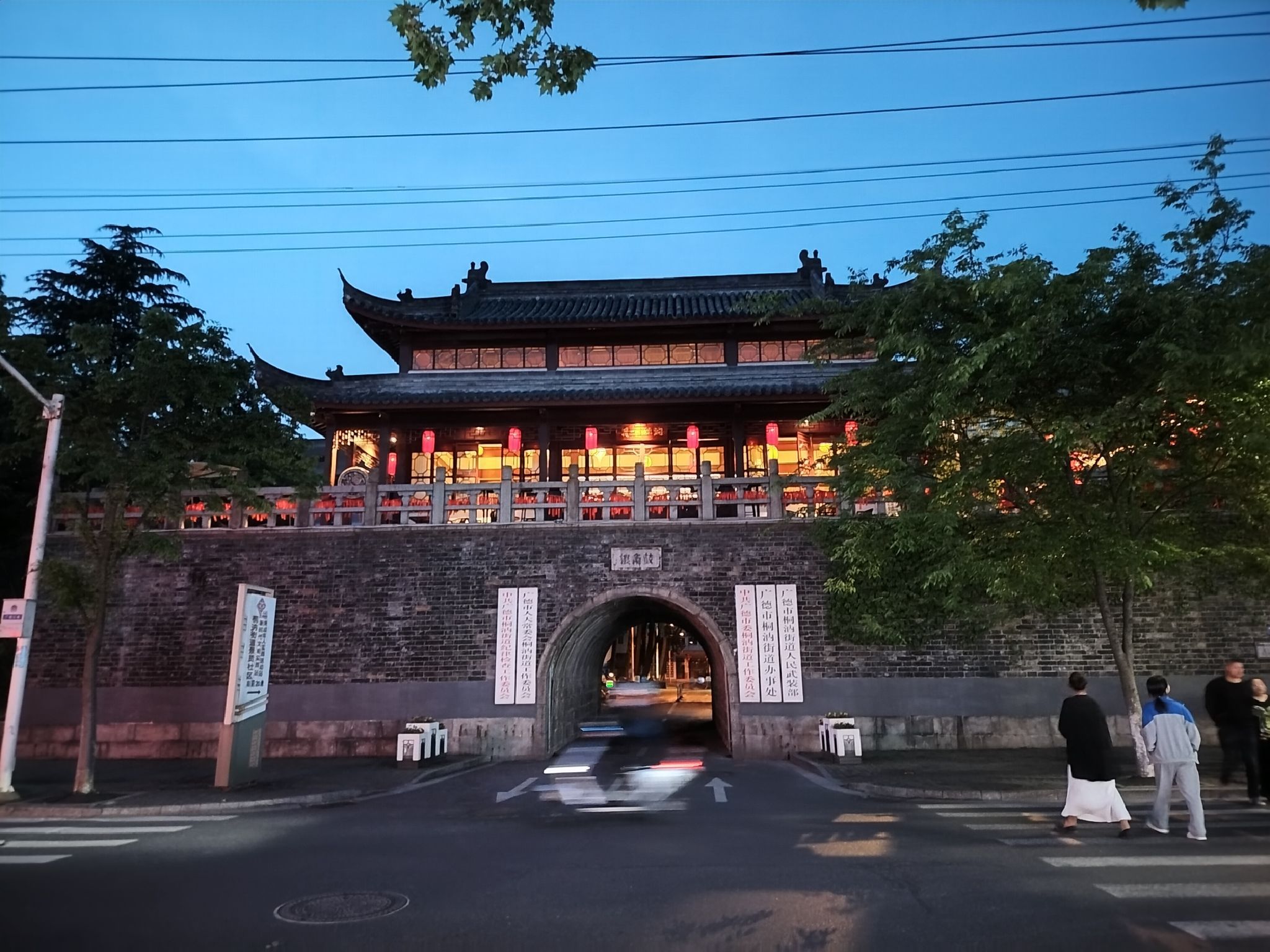 鼓角楼旅行图片 1