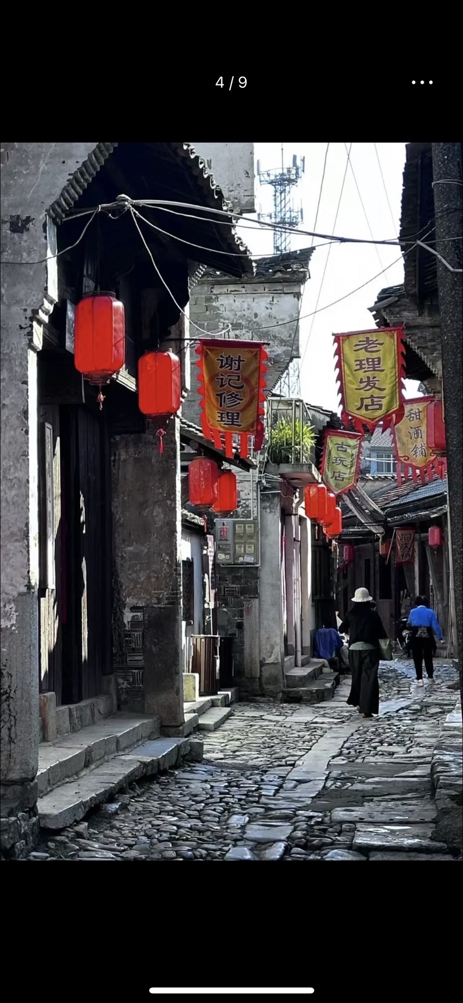 泾县赤滩古镇旅行图片 3