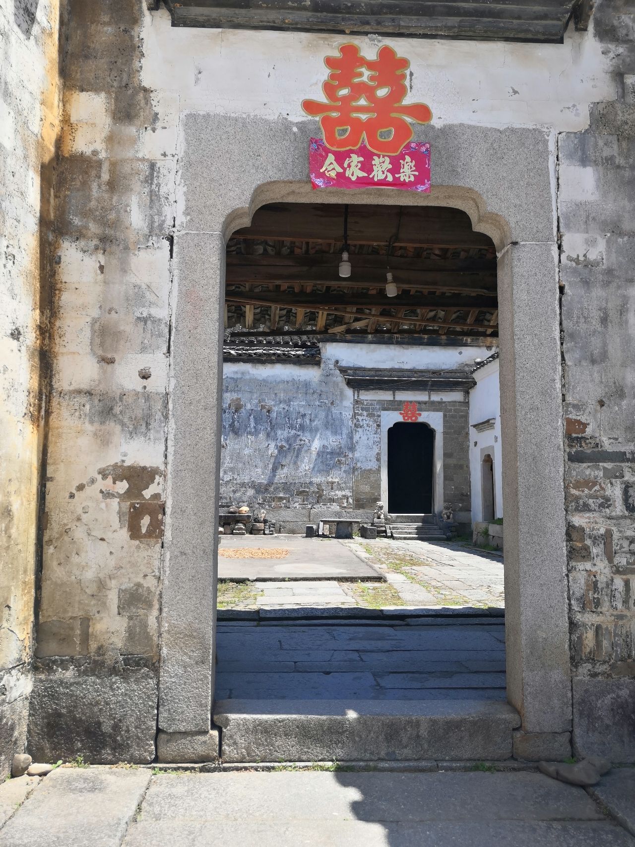 泾县赤滩古镇旅行图片 2