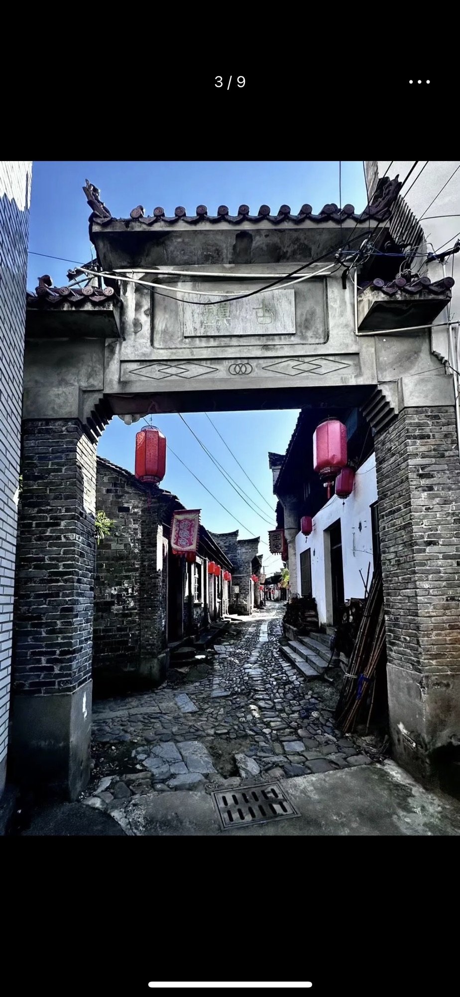 泾县赤滩古镇旅行图片 2