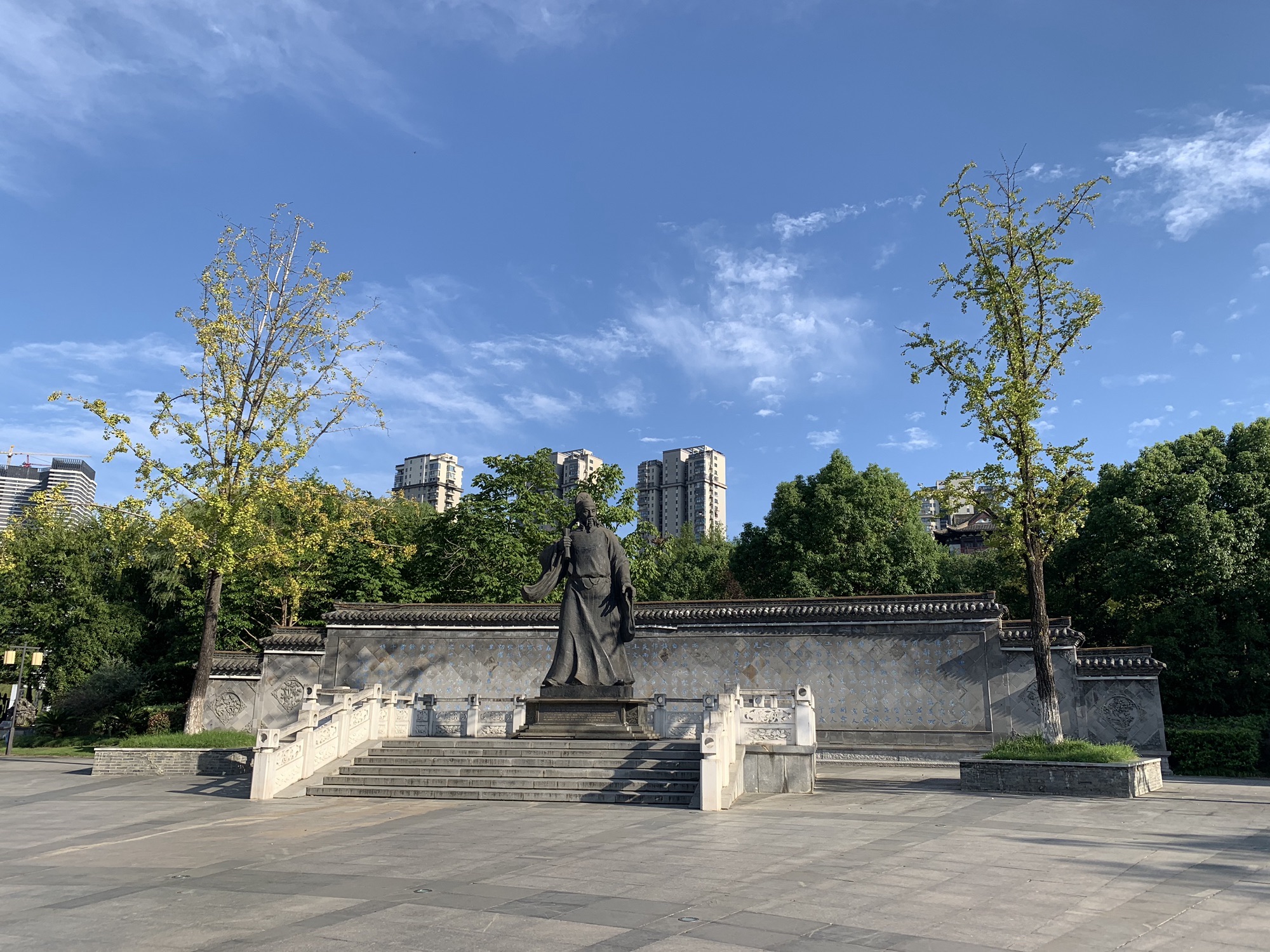 梅溪公园旅行图片 2
